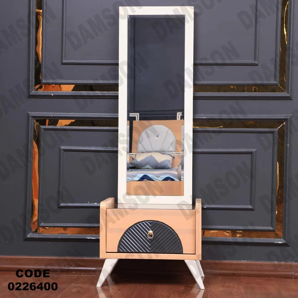 264  تسريحة اطفال