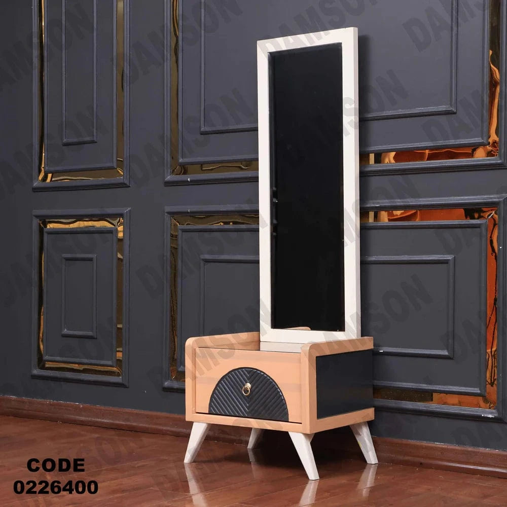 264  تسريحة اطفال