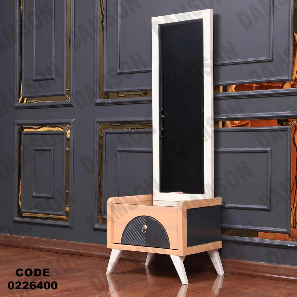 264  تسريحة اطفال