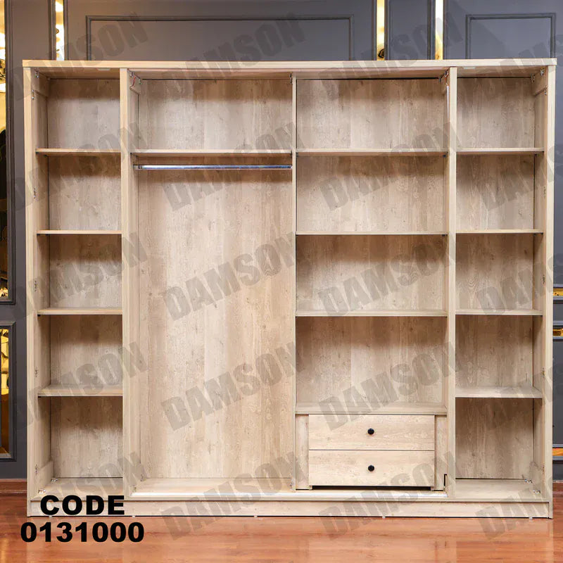 دولاب ماستر 310