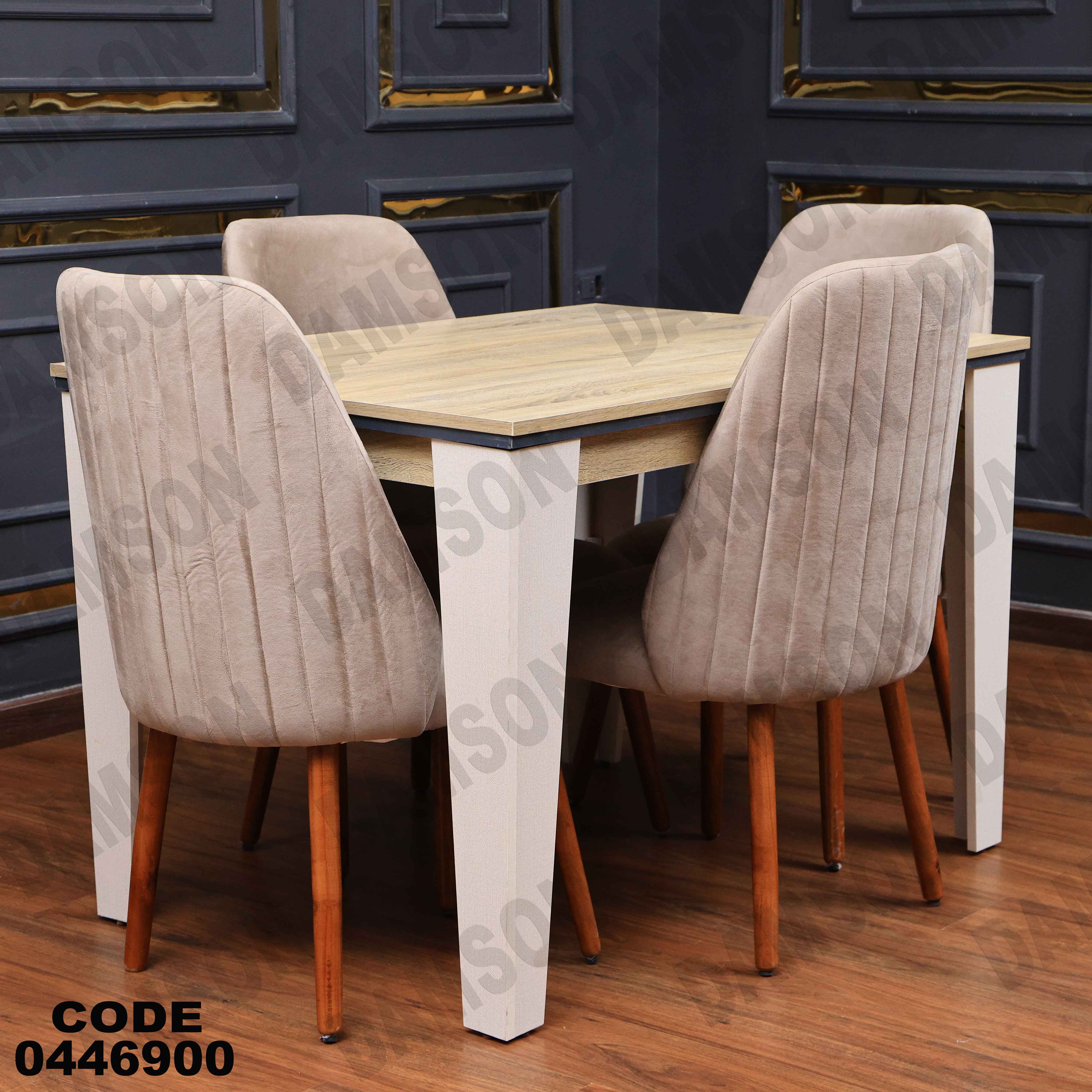 ترابيزة سفرة 469