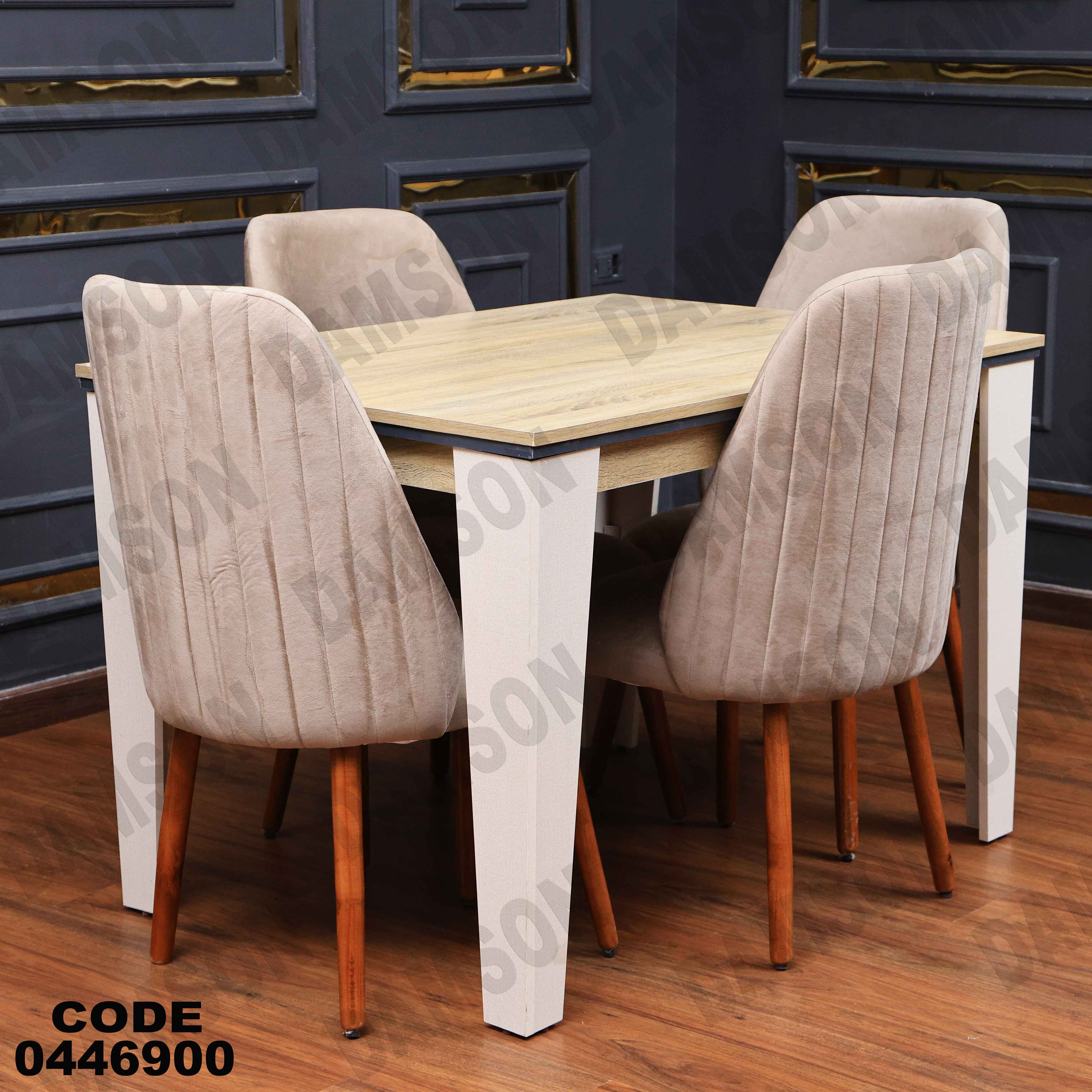 ترابيزة سفرة 469