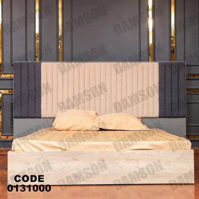 سرير ماستر 310