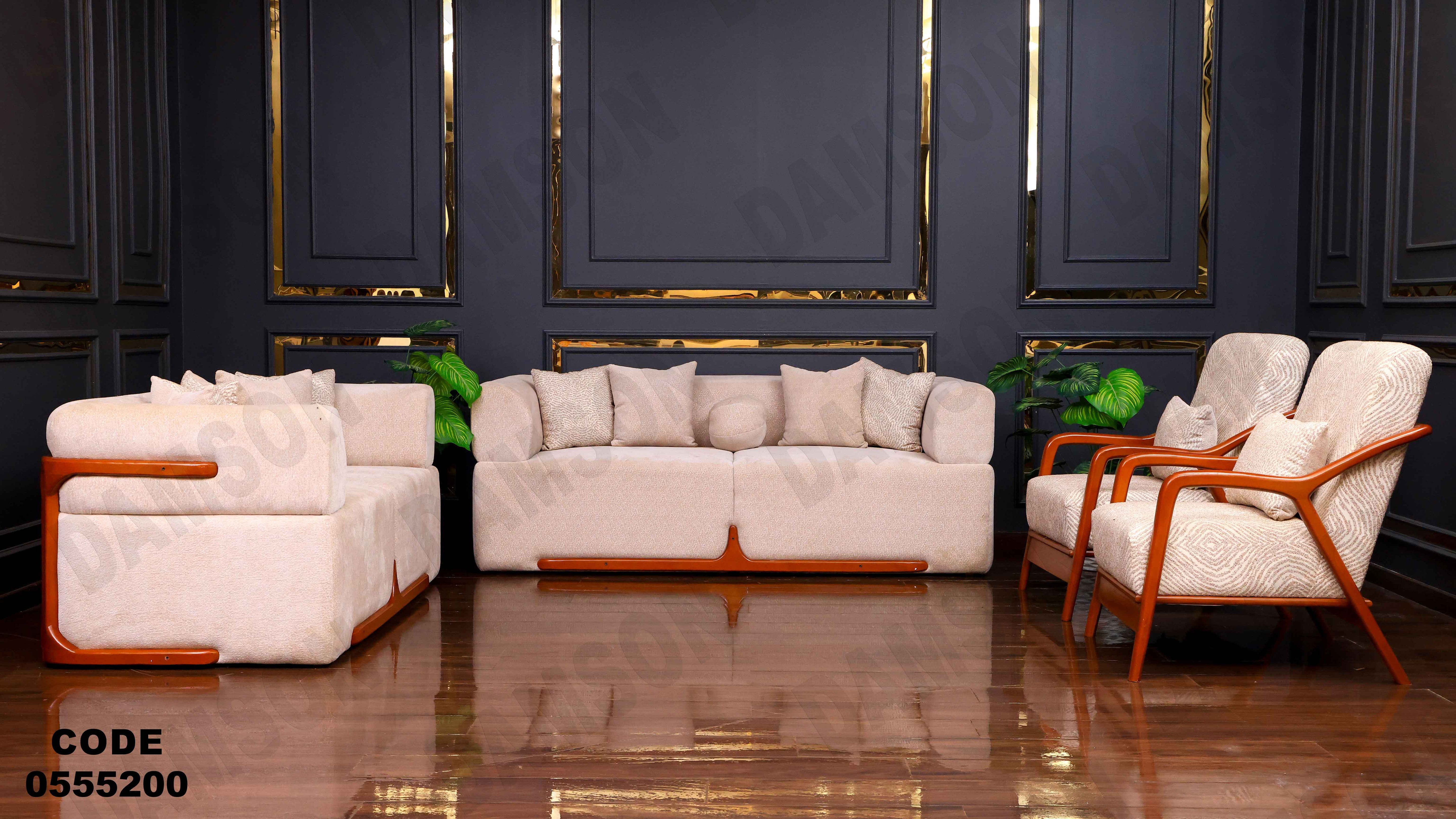 انترية 552