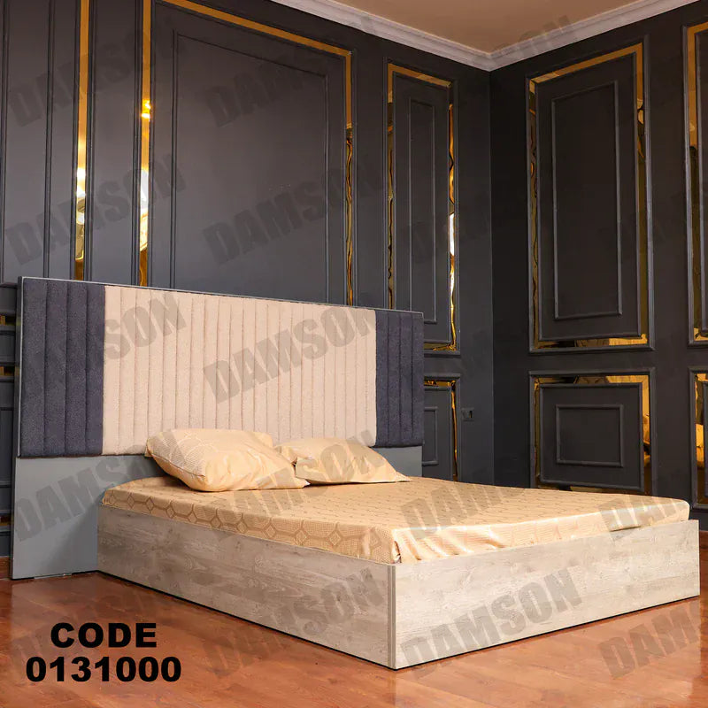 سرير ماستر 310