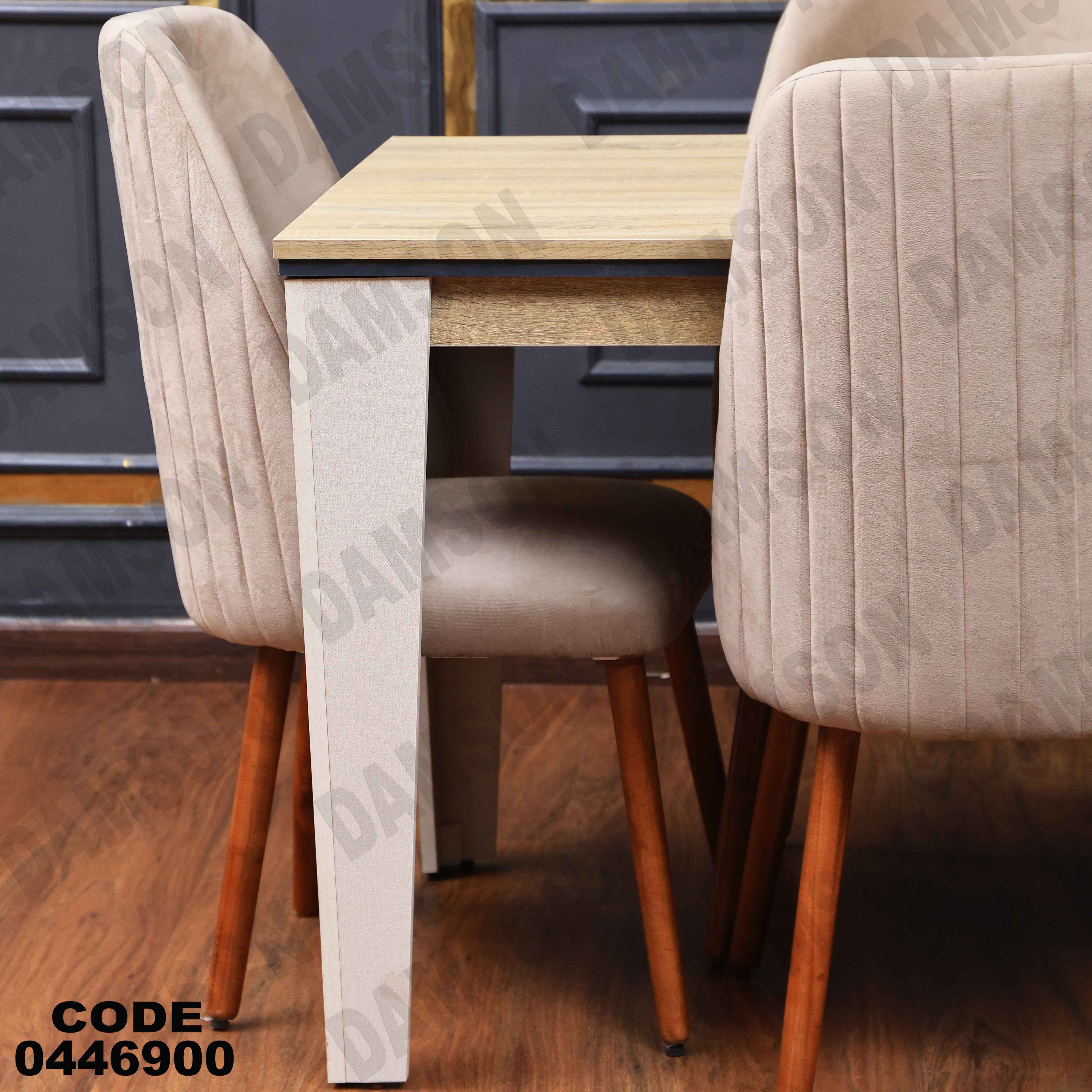 ترابيزة سفرة 469