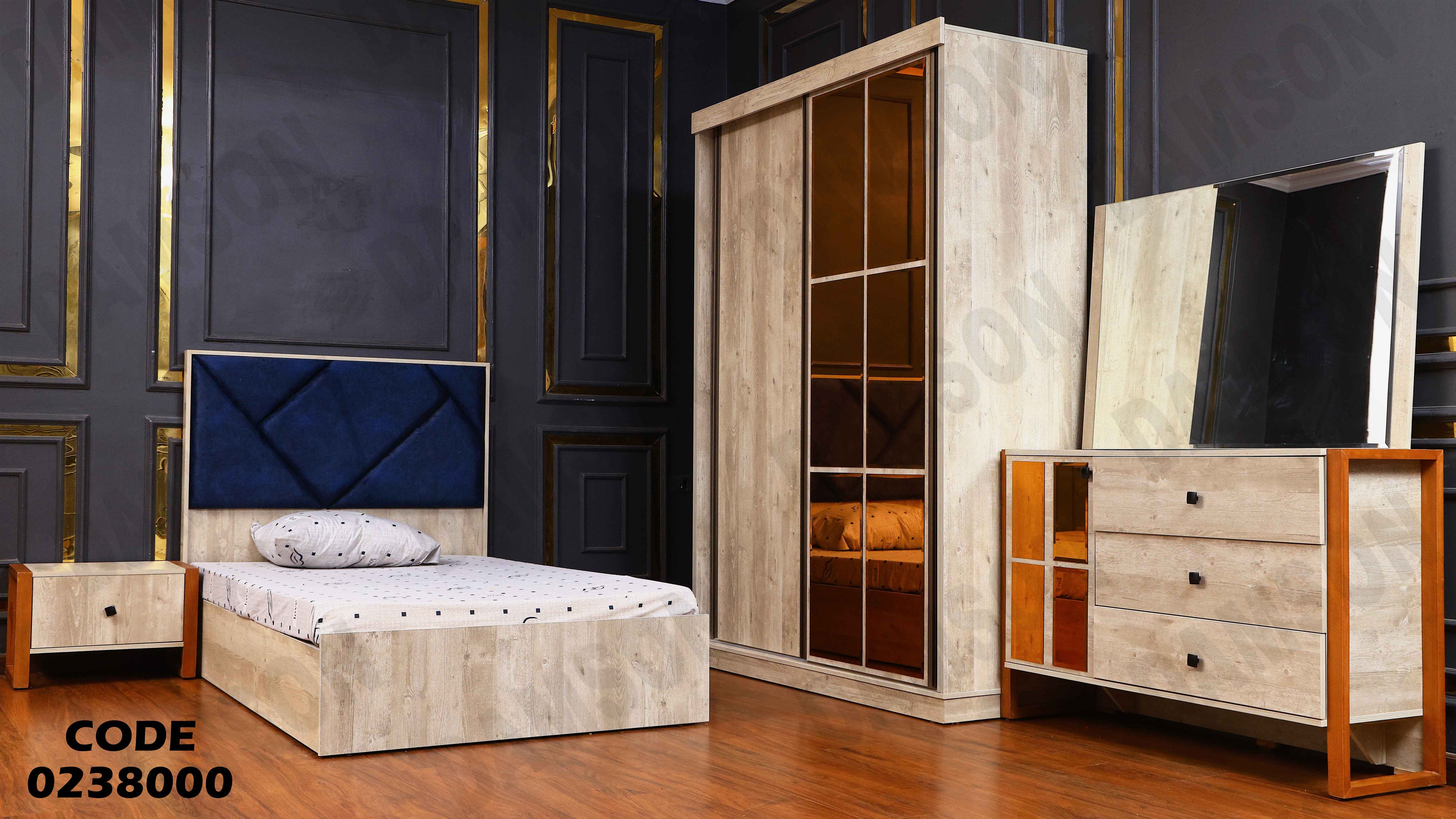 غرفة نوم اطفال 380 دامسون للاثاث