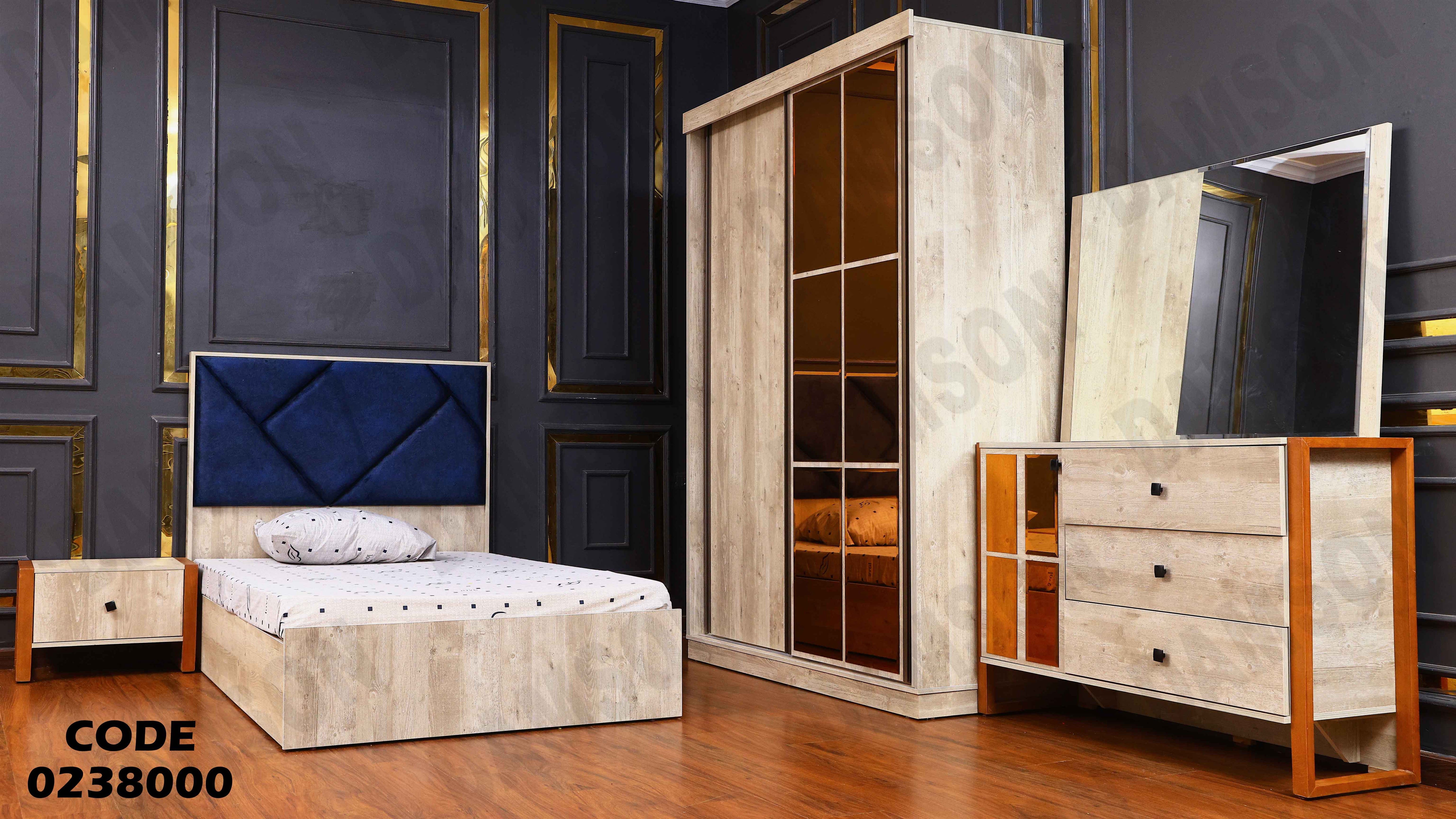 غرفة نوم اطفال 380 دامسون للاثاث