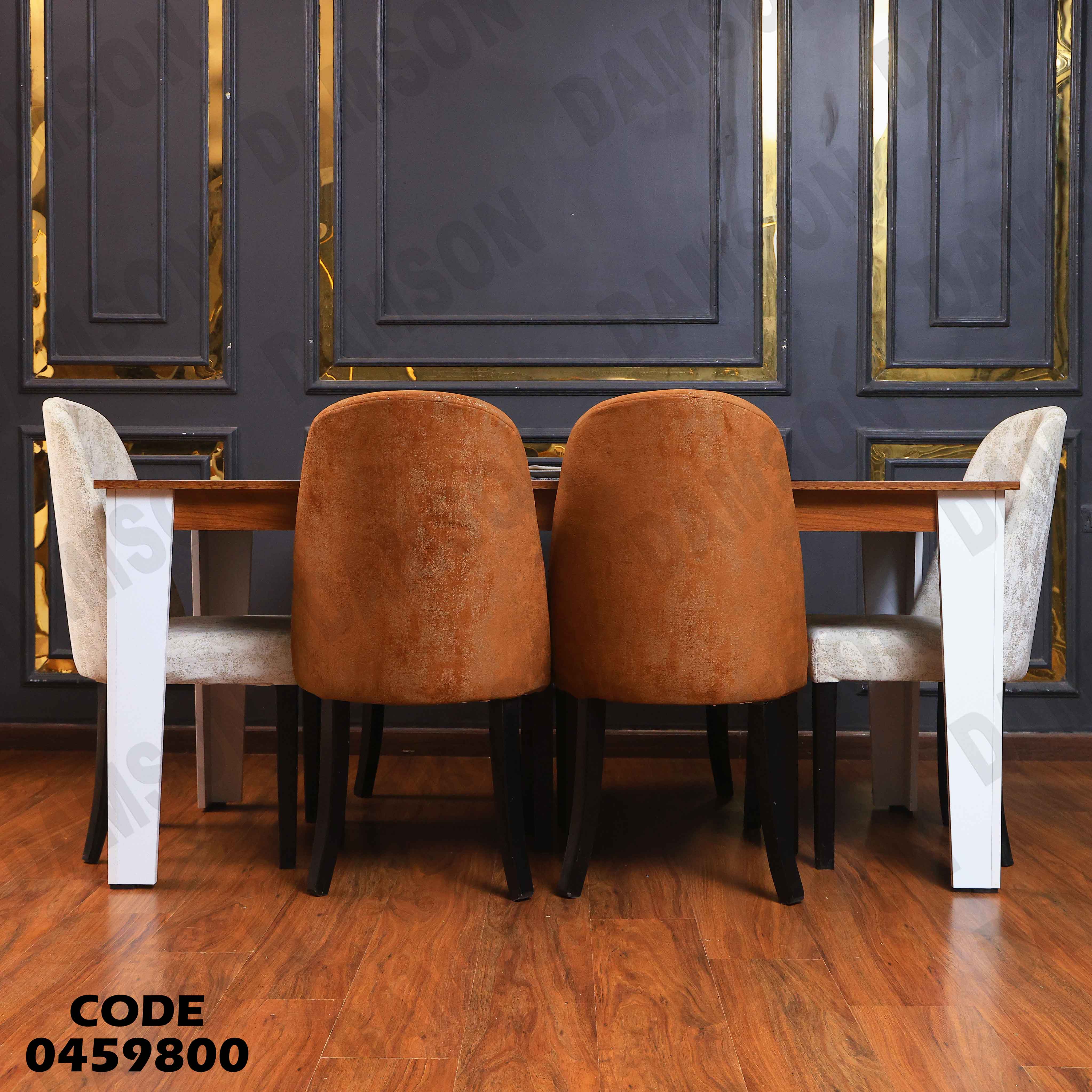 ترابيزة سفرة 598