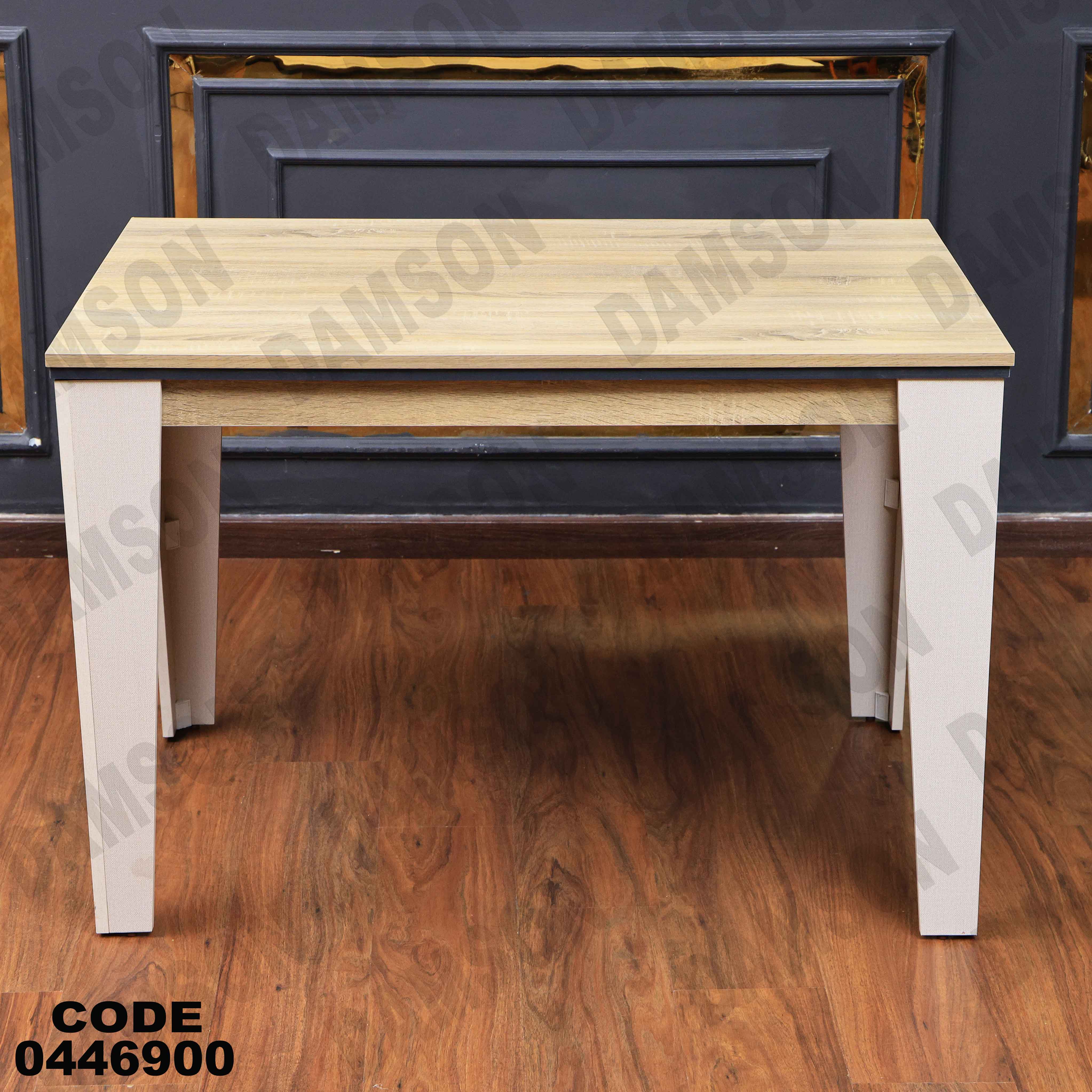 ترابيزة سفرة 469