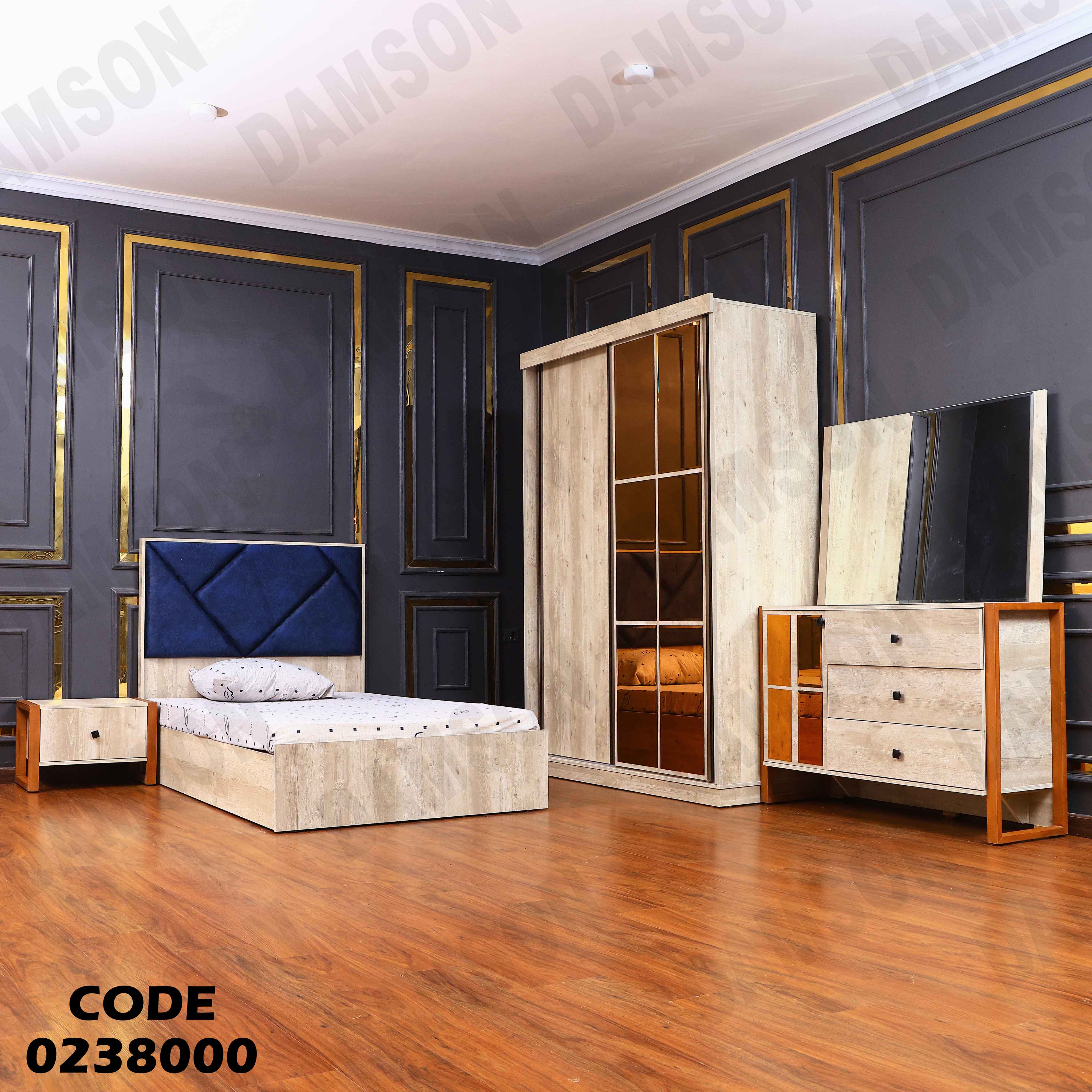 غرفة نوم اطفال 380 دامسون للاثاث