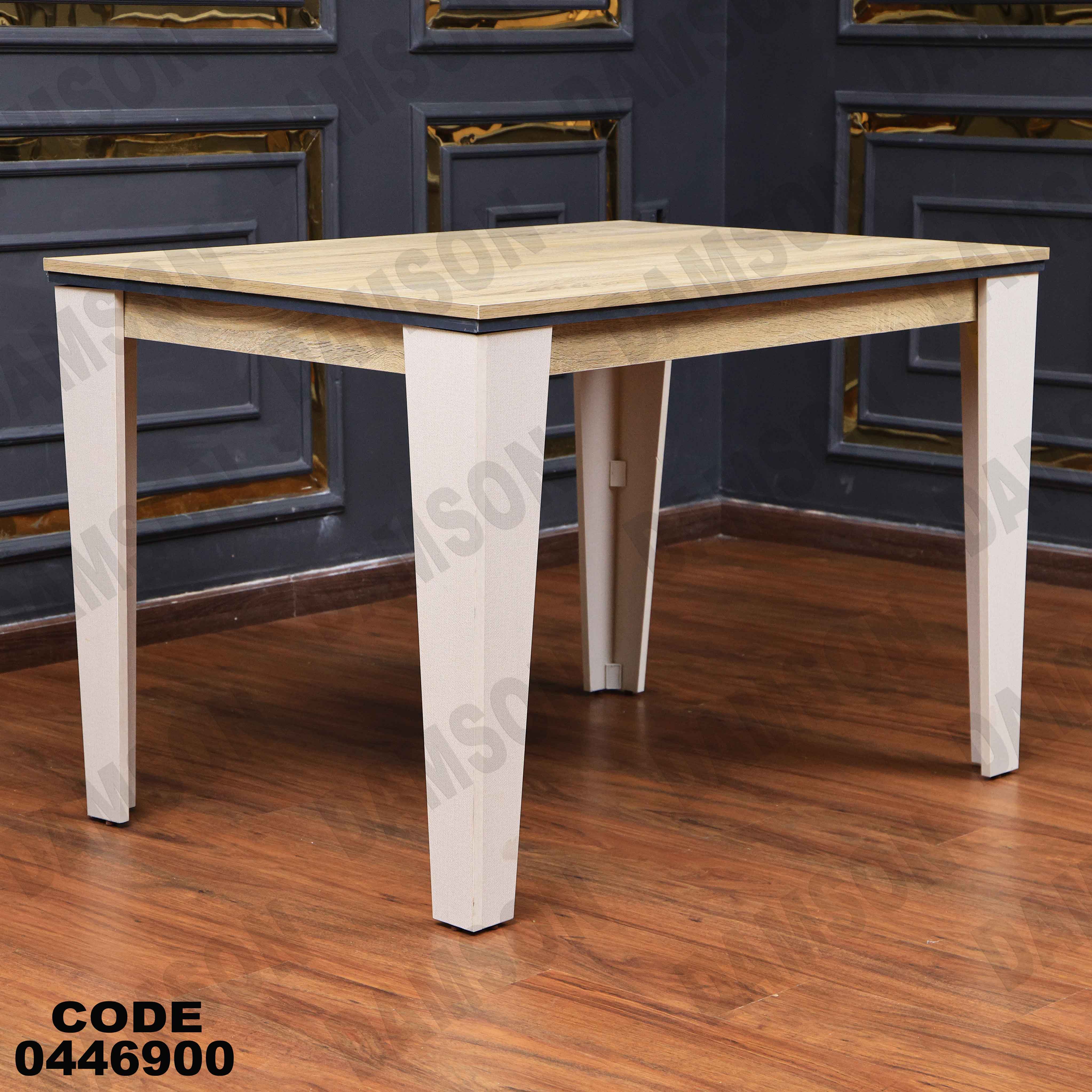 ترابيزة سفرة 469