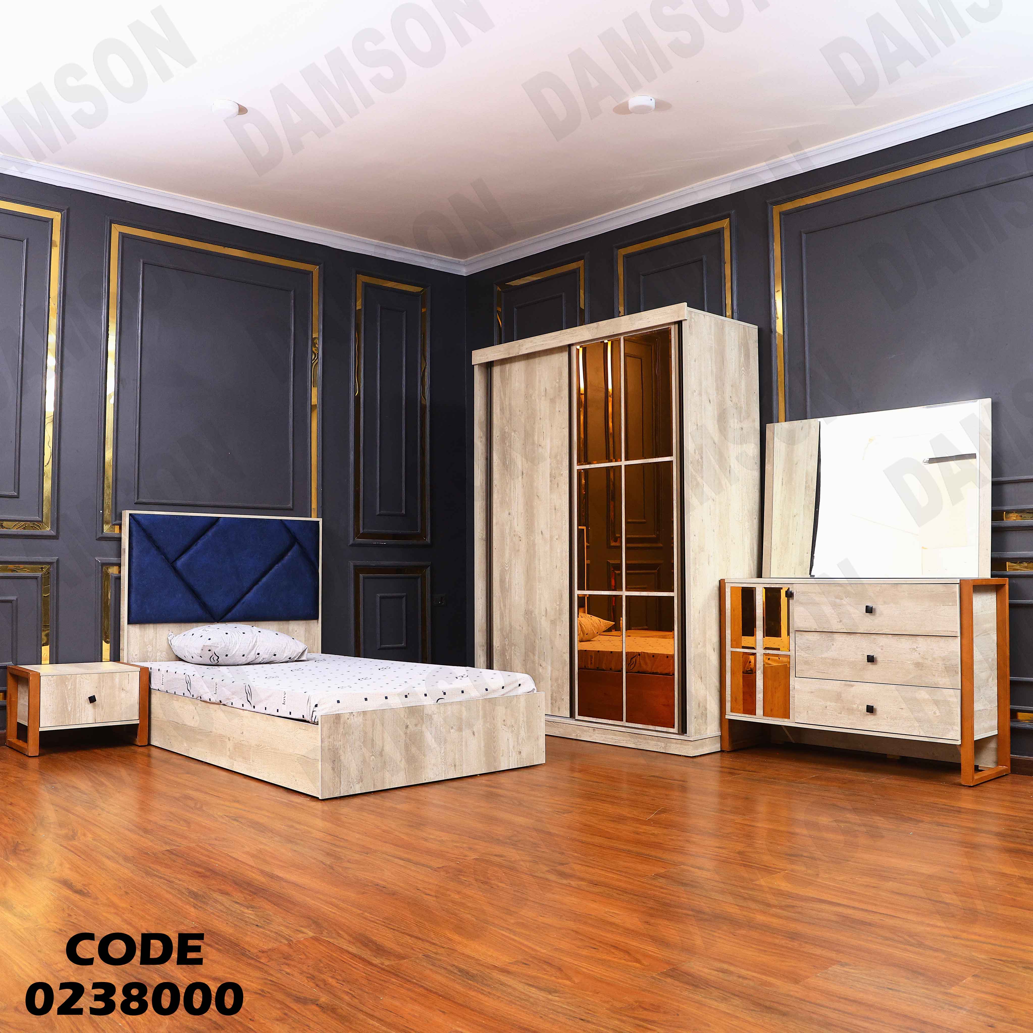 غرفة نوم اطفال 380 دامسون للاثاث