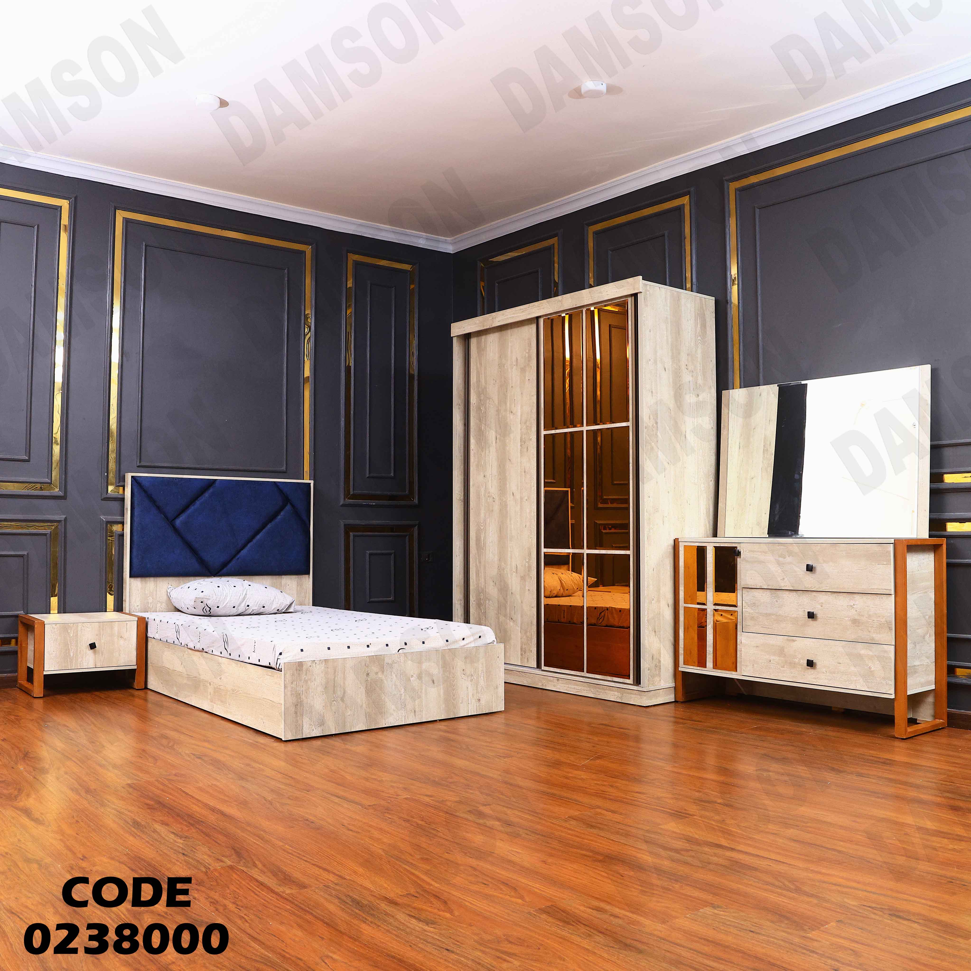 غرفة نوم اطفال 380 دامسون للاثاث