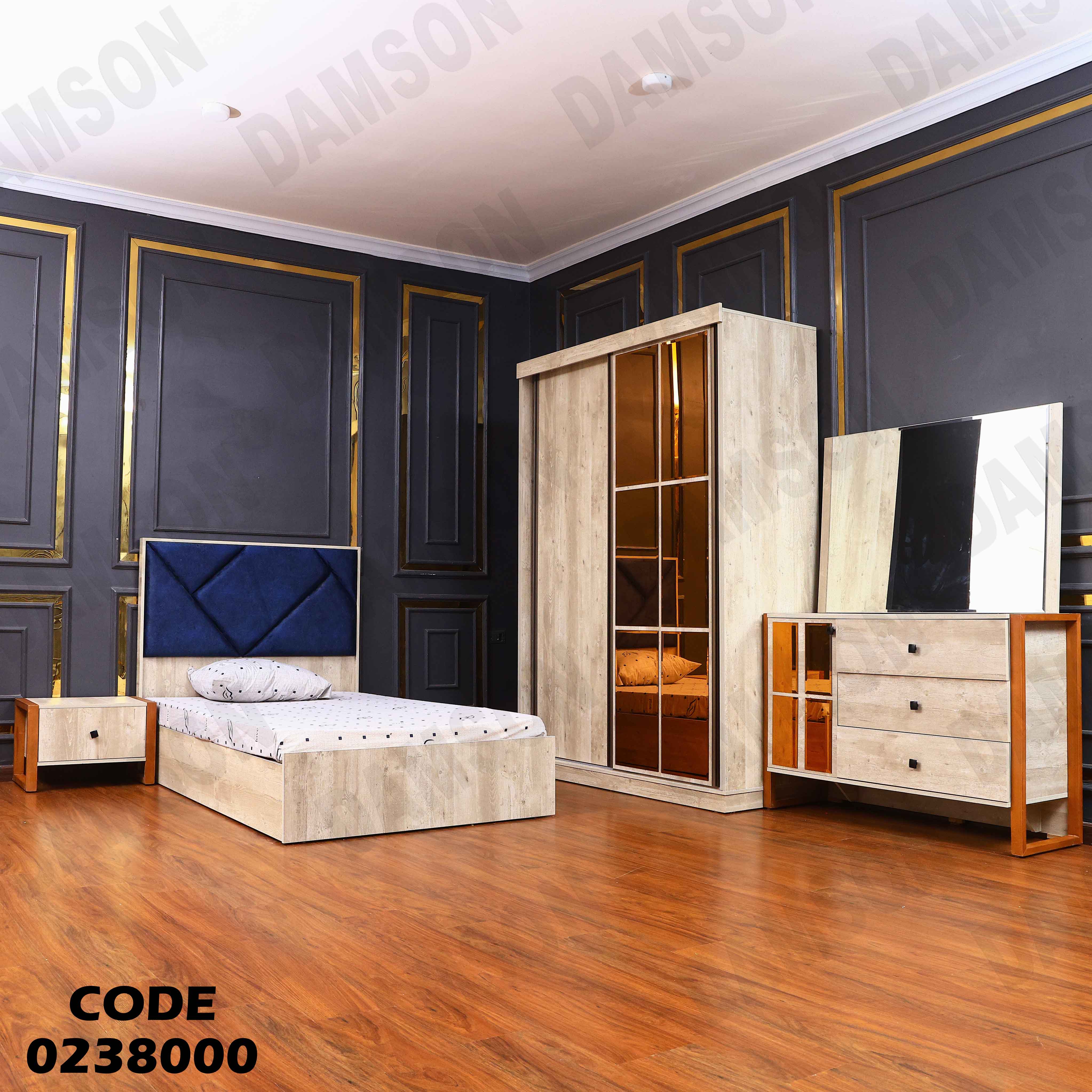 غرفة نوم اطفال 380 دامسون للاثاث