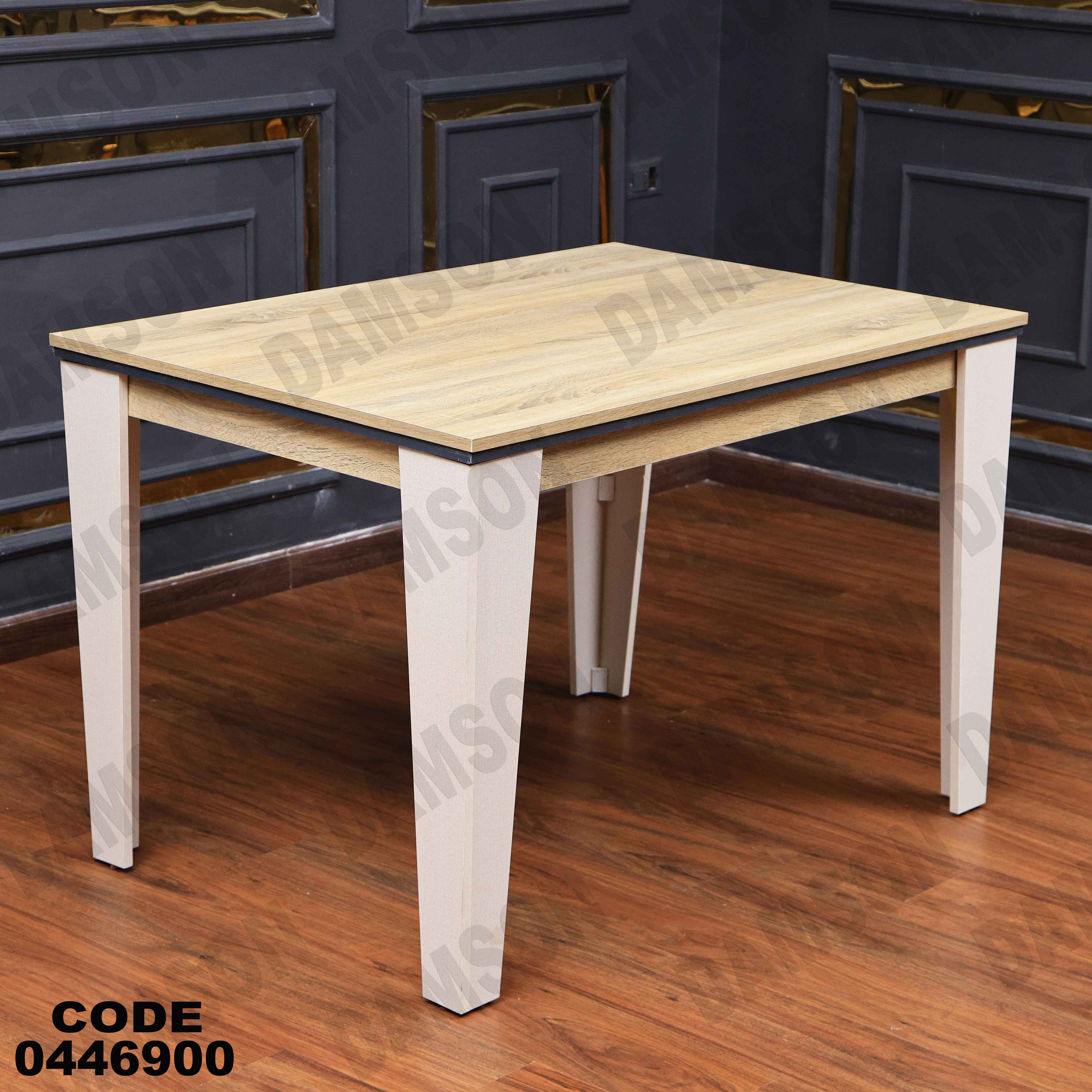 ترابيزة سفرة 469