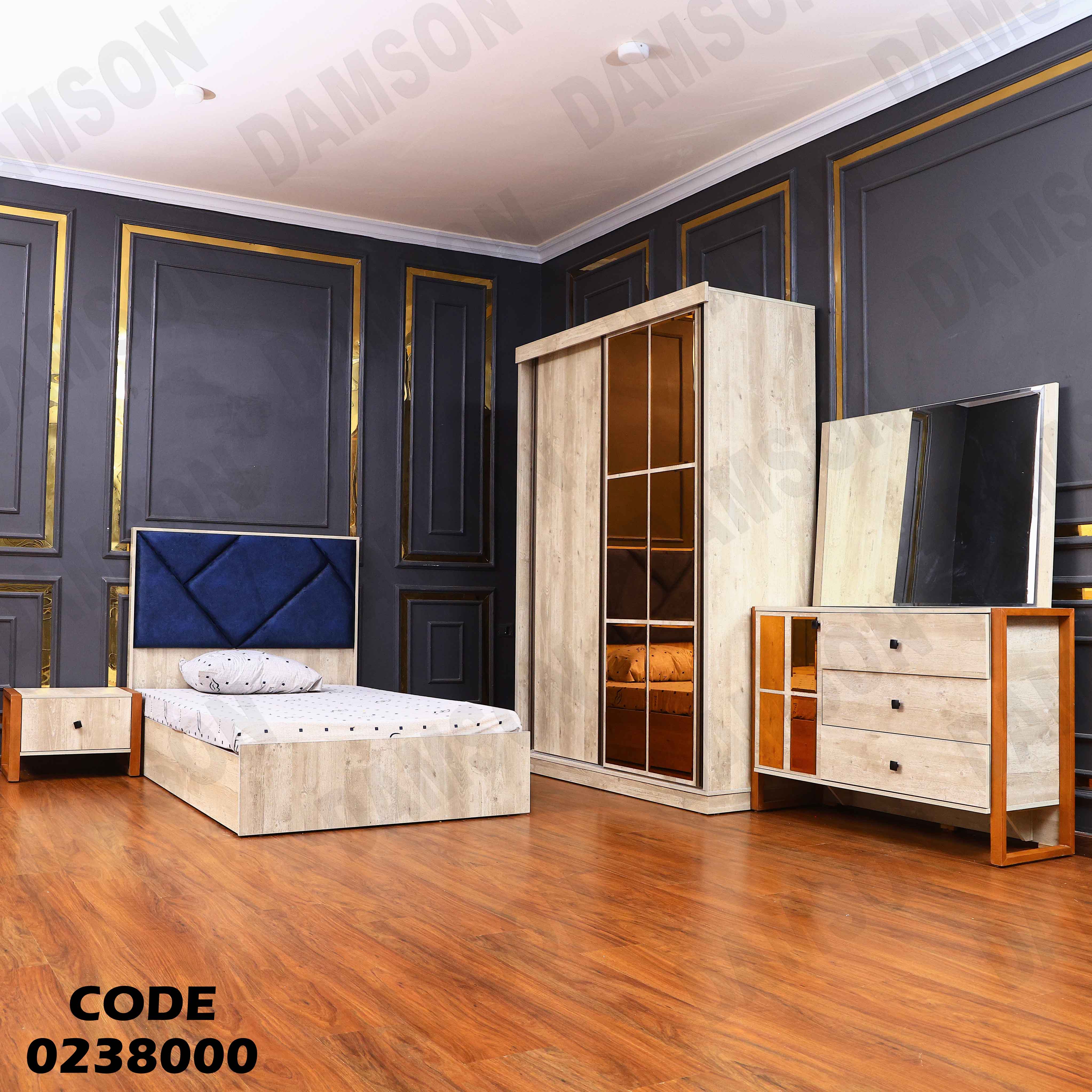 غرفة نوم اطفال 380 دامسون للاثاث