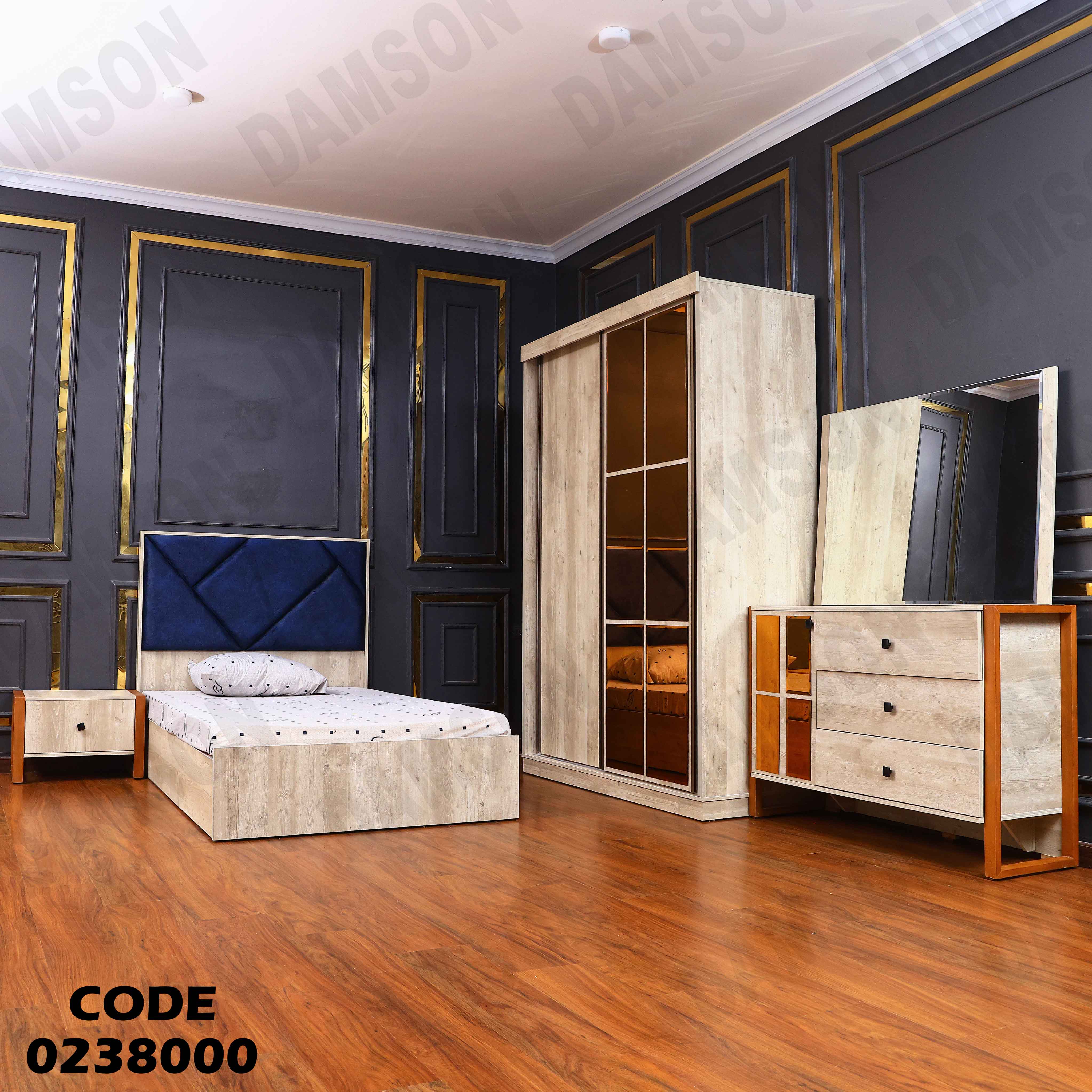 غرفة نوم اطفال 380 دامسون للاثاث