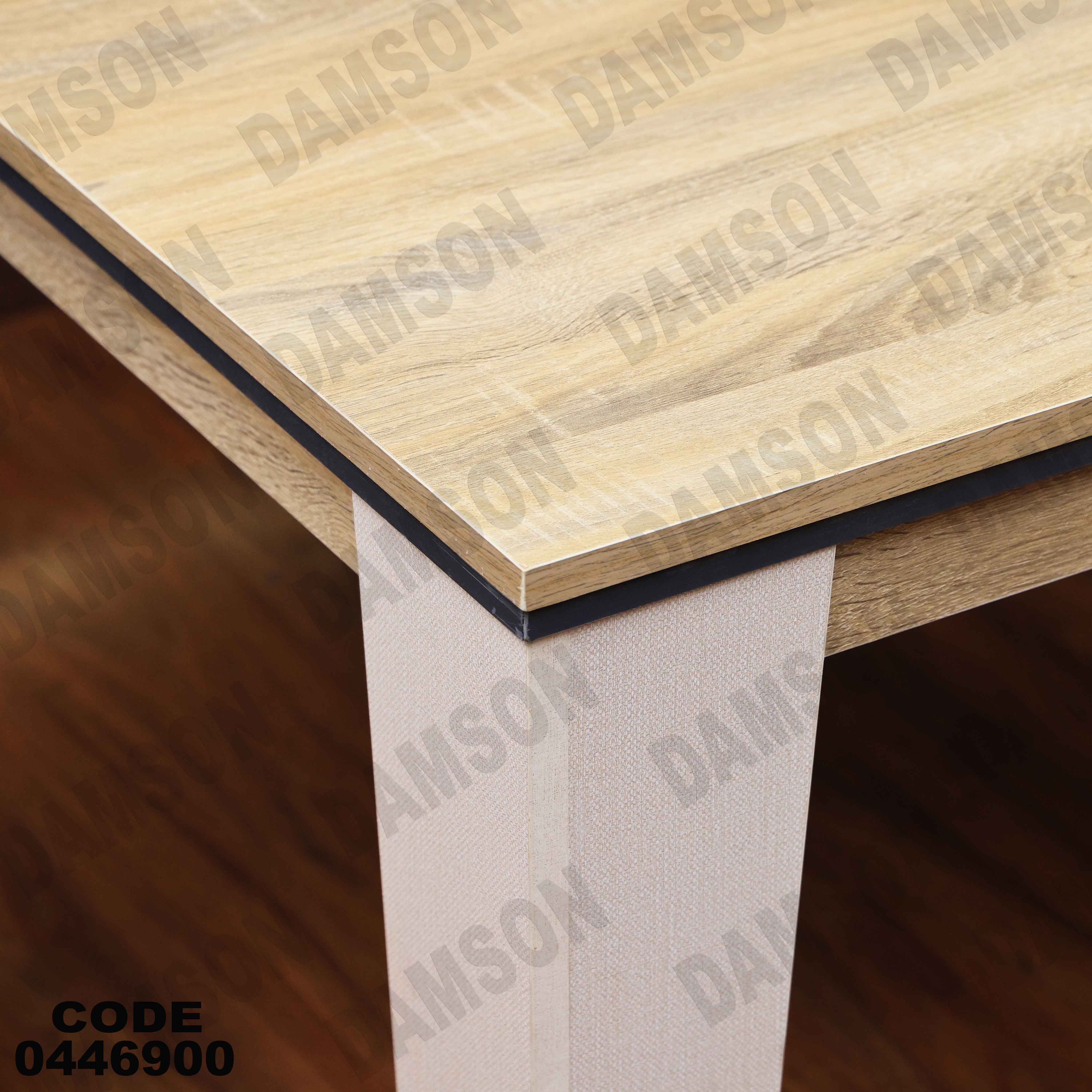 ترابيزة سفرة 469