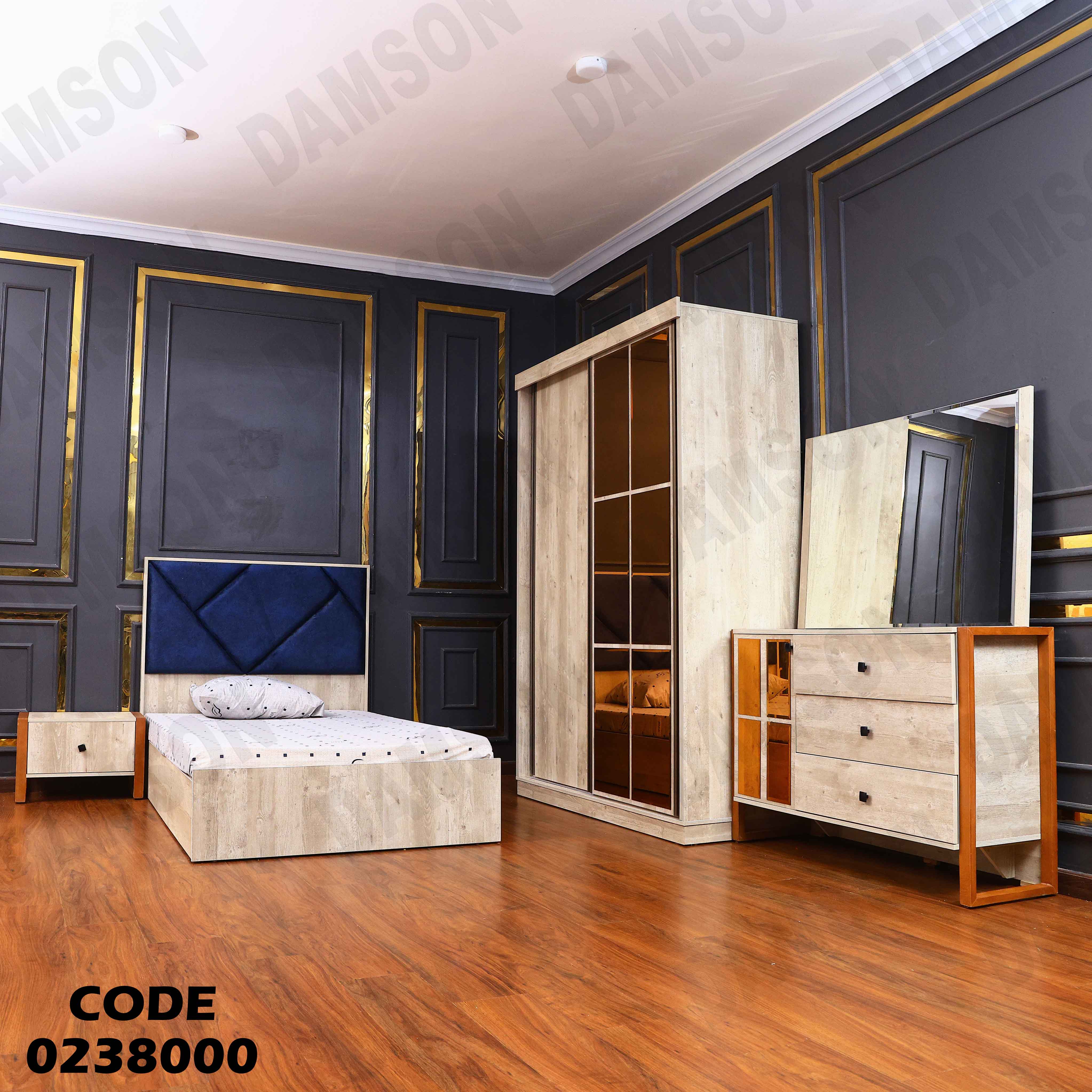 غرفة نوم اطفال 380 دامسون للاثاث