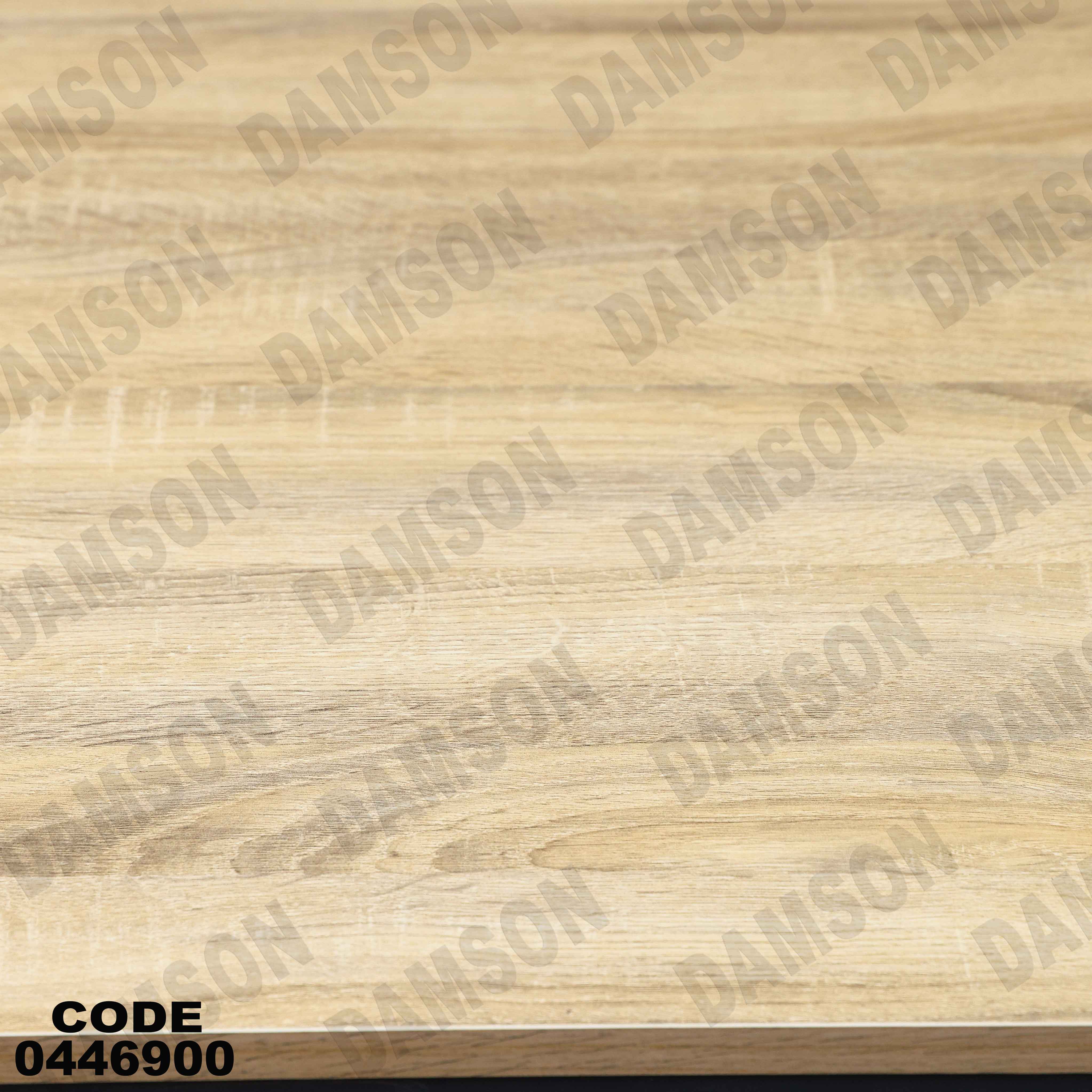 ترابيزة سفرة 469