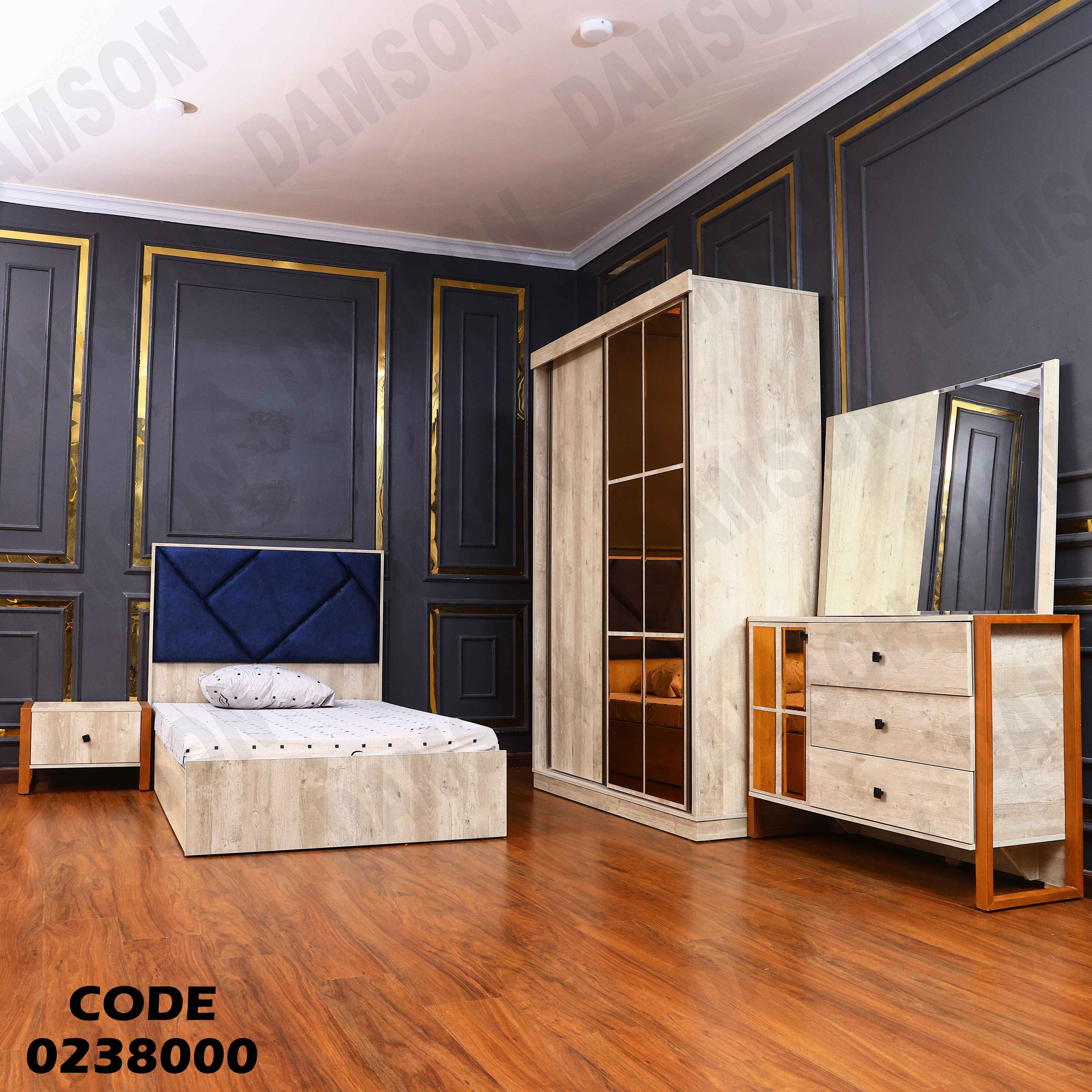 غرفة نوم اطفال 380 دامسون للاثاث