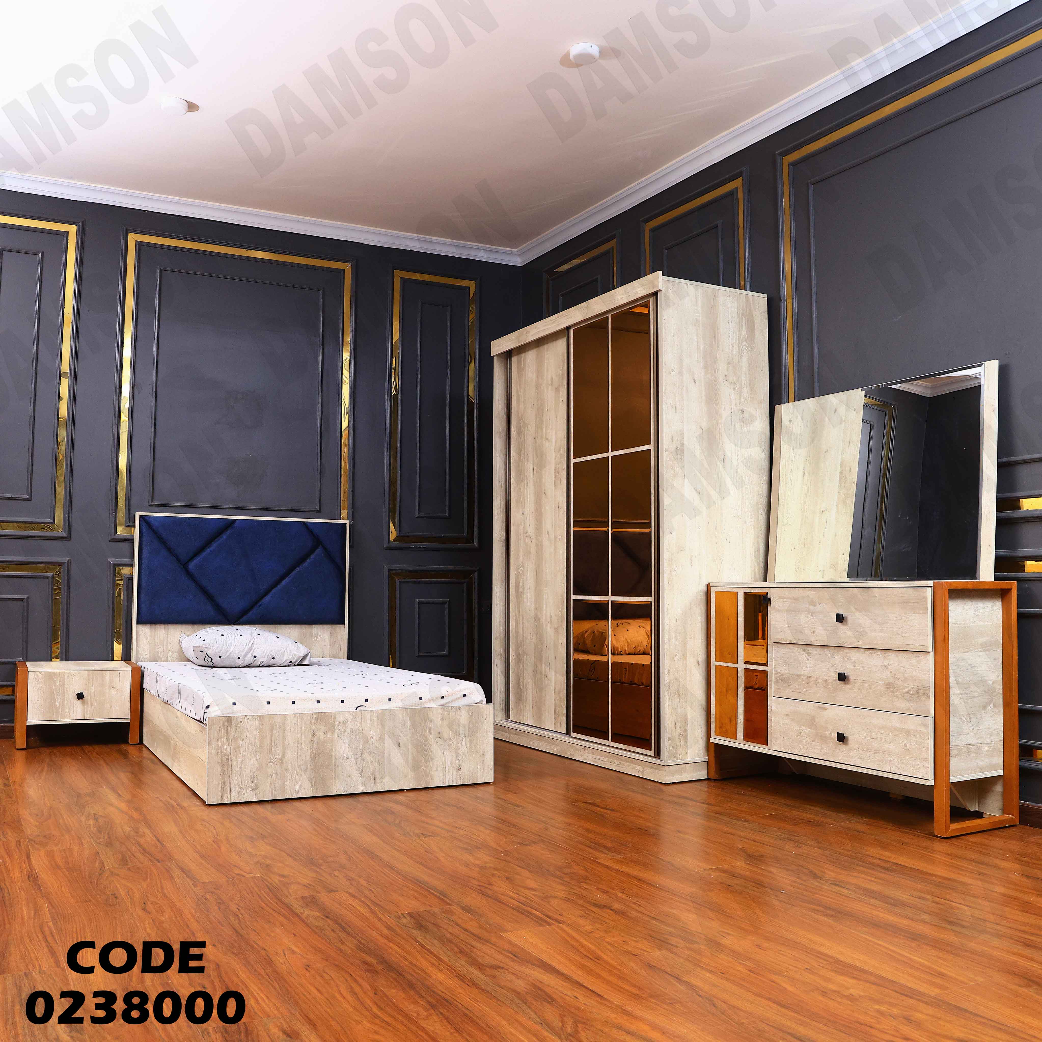 غرفة نوم اطفال 380 دامسون للاثاث