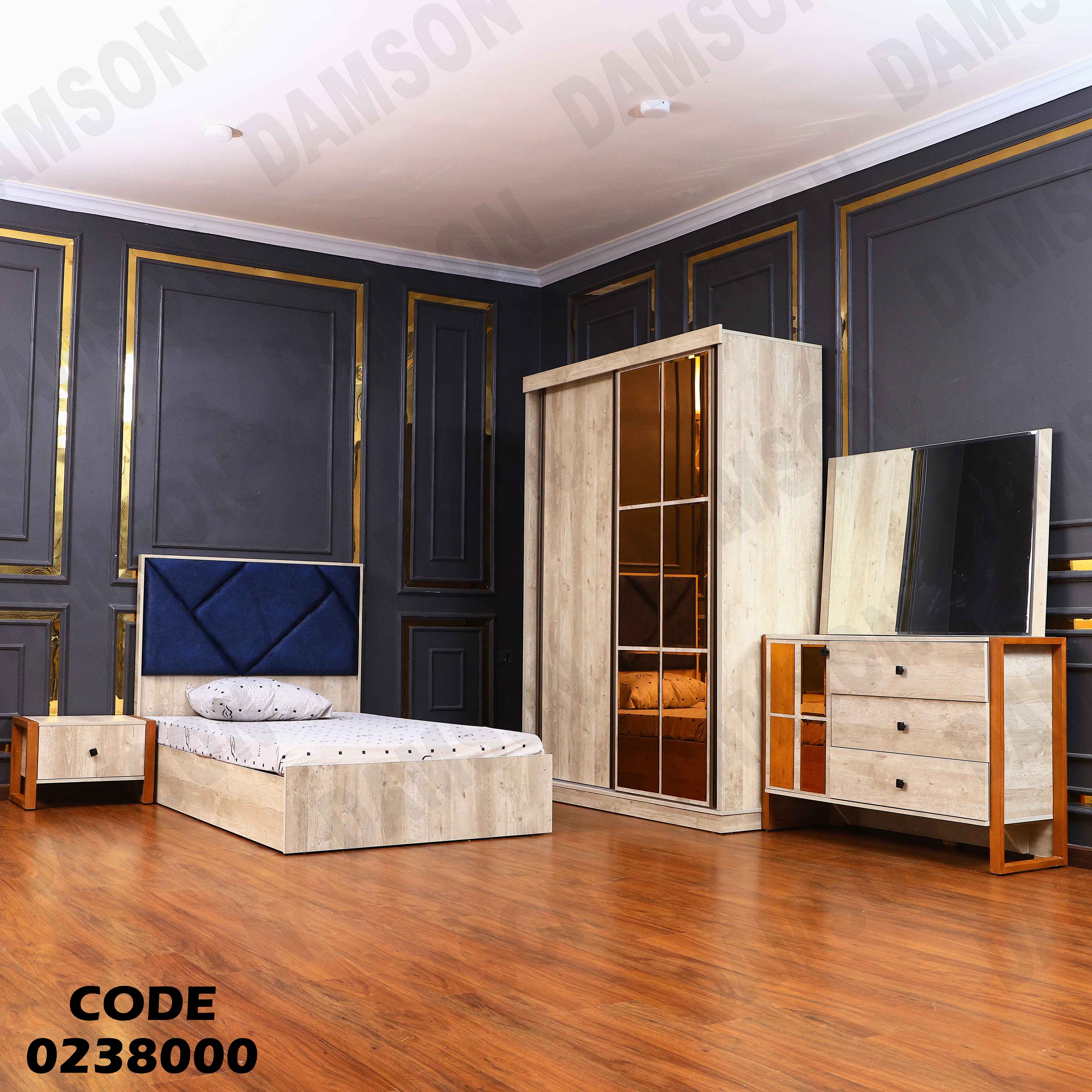 غرفة نوم اطفال 380 دامسون للاثاث