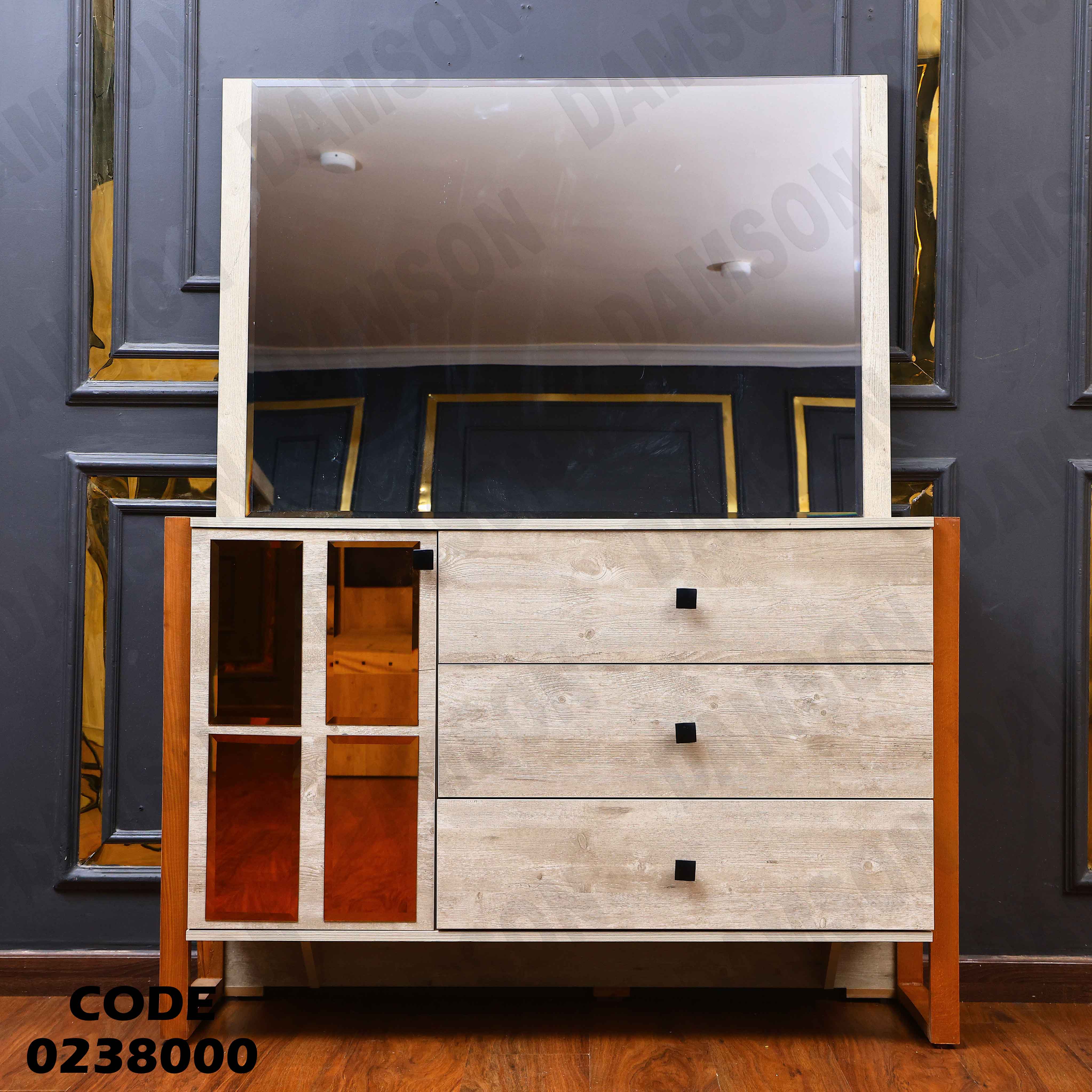 غرفة نوم اطفال 380 دامسون للاثاث