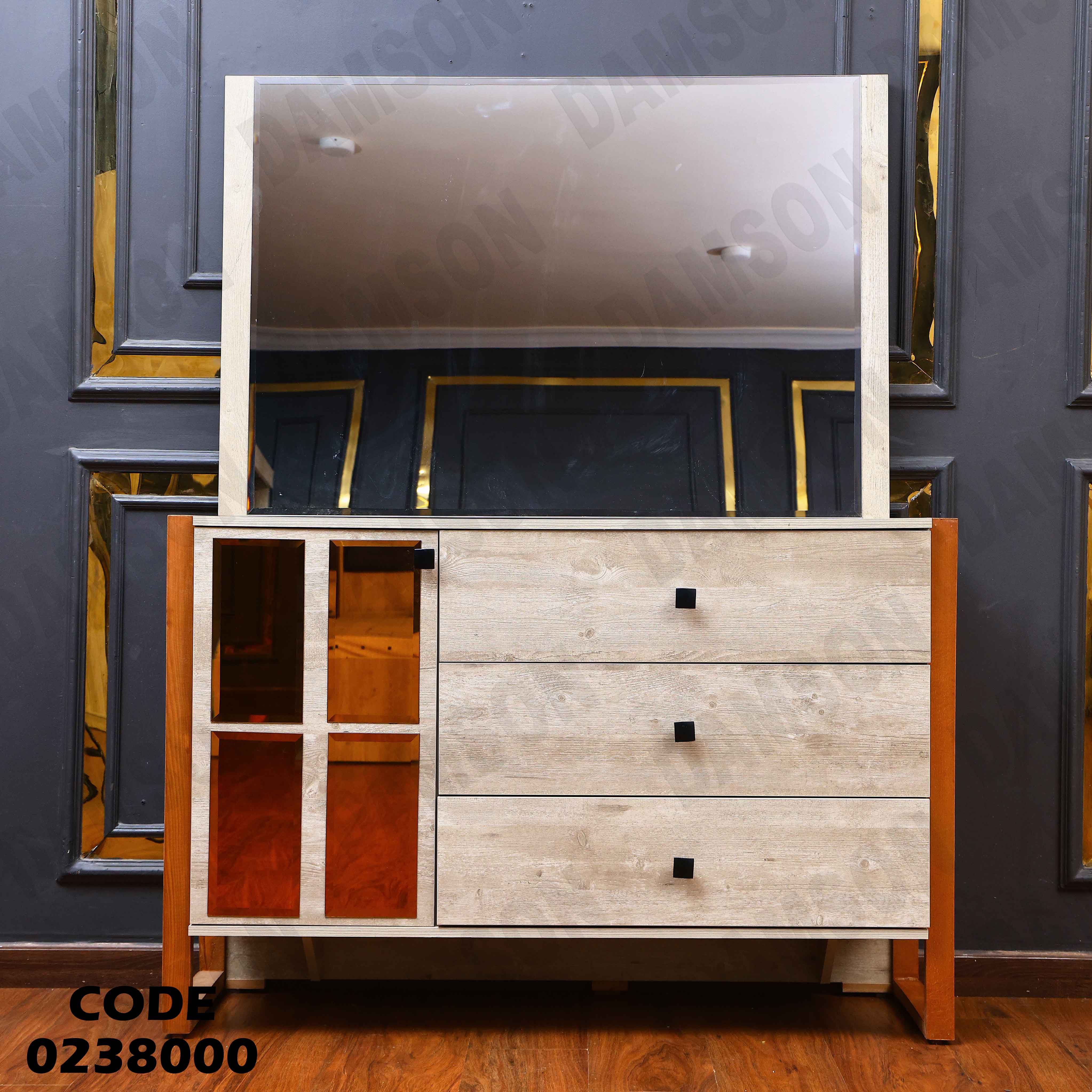 غرفة نوم اطفال 380 دامسون للاثاث