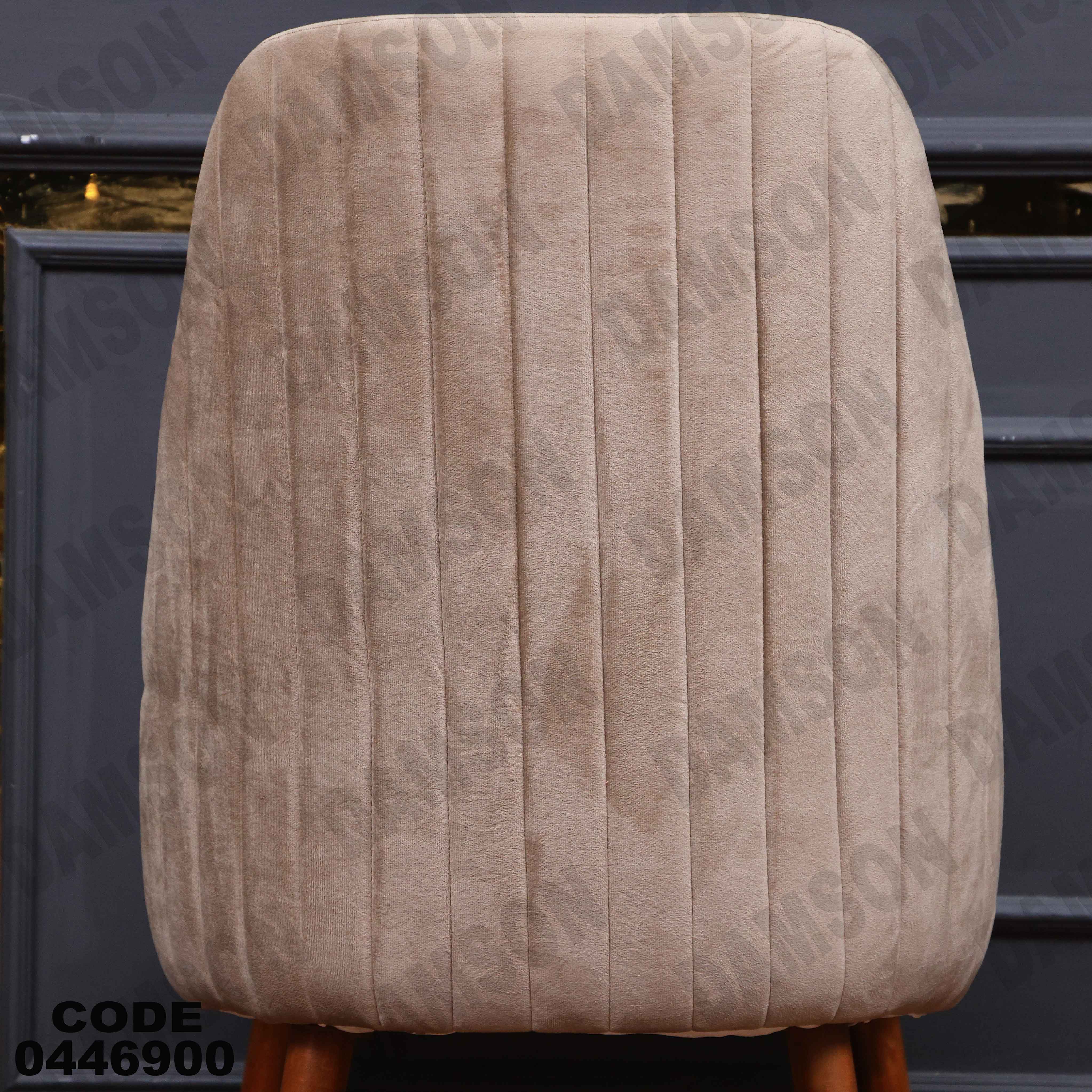 ترابيزة سفرة 469