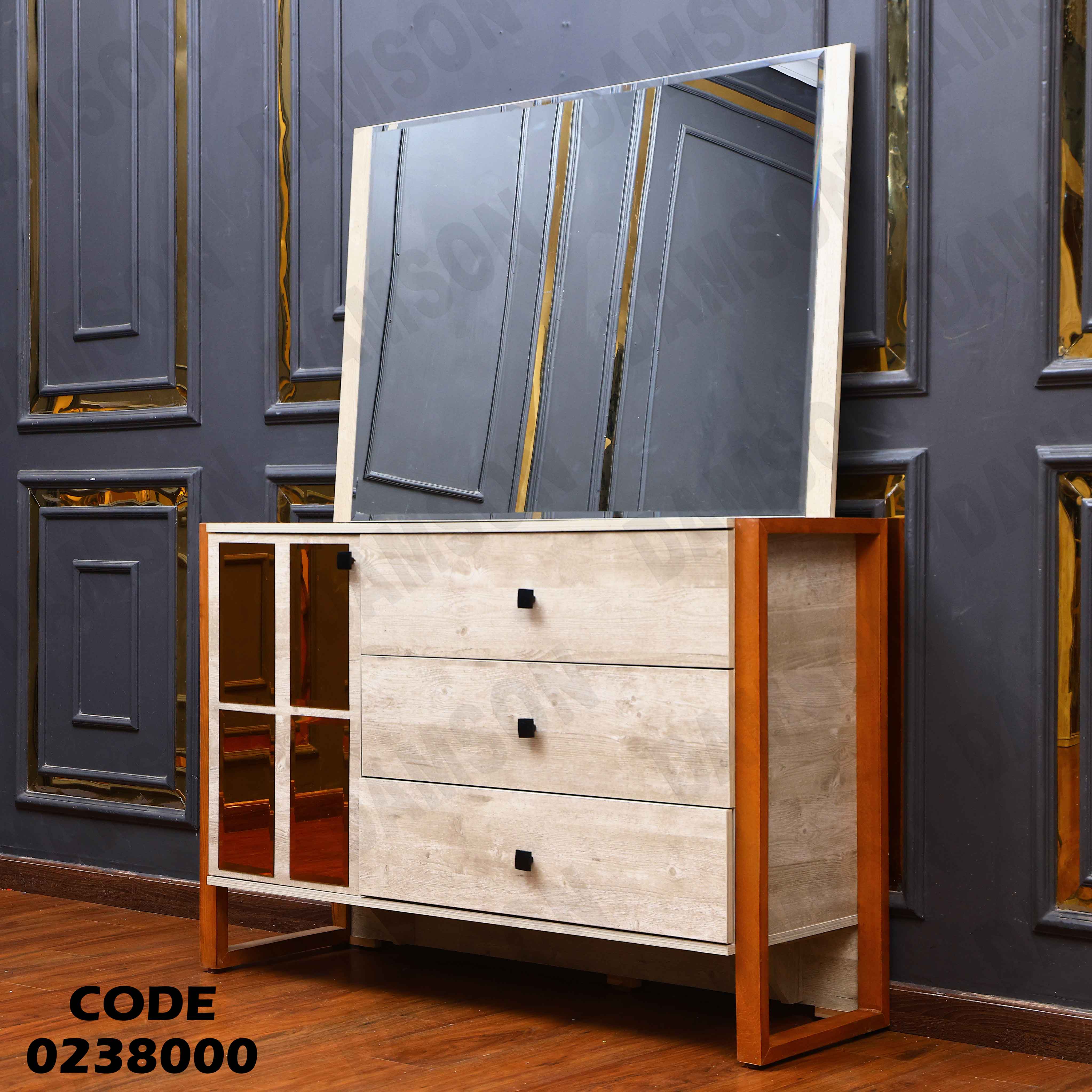 غرفة نوم اطفال 380 دامسون للاثاث