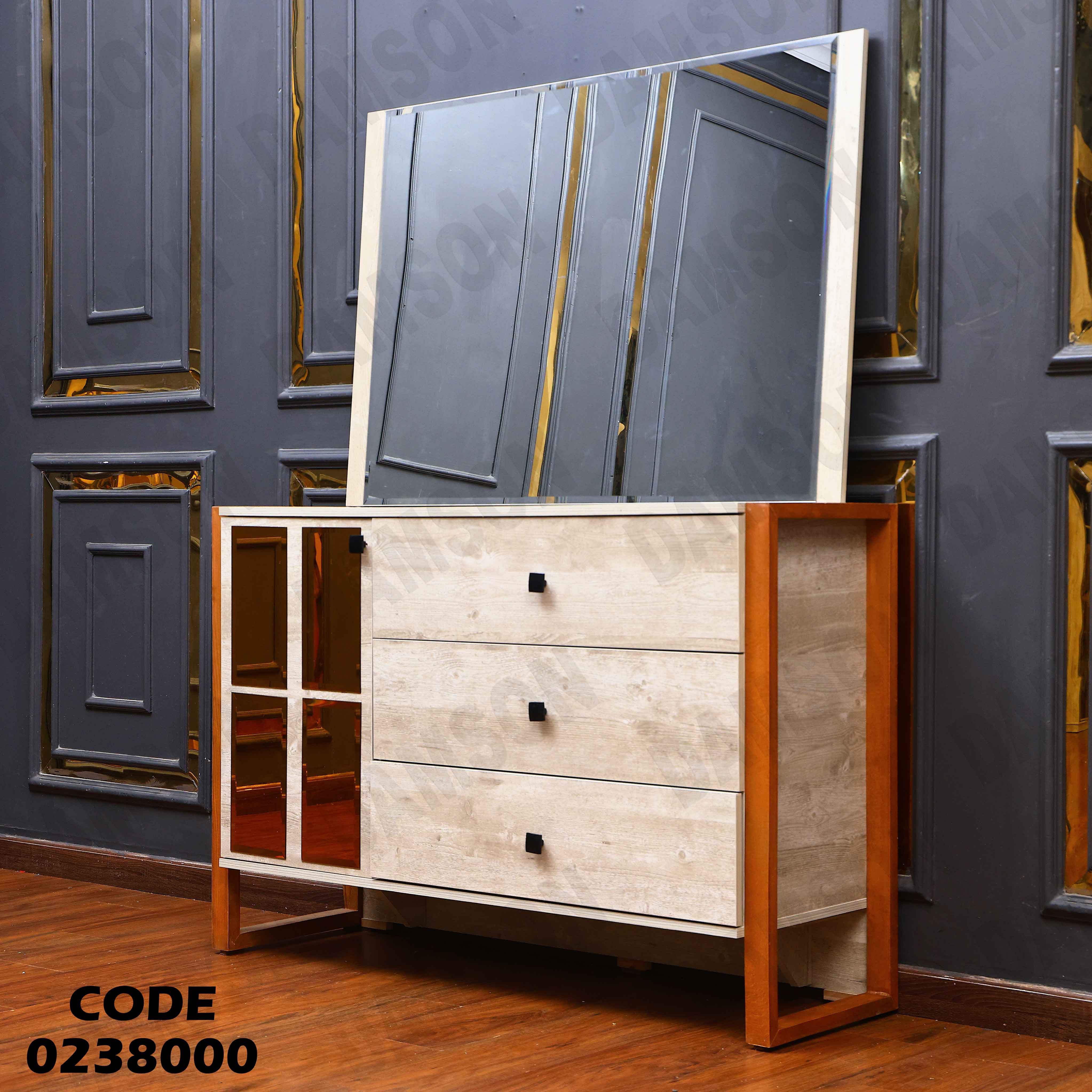 غرفة نوم اطفال 380 دامسون للاثاث