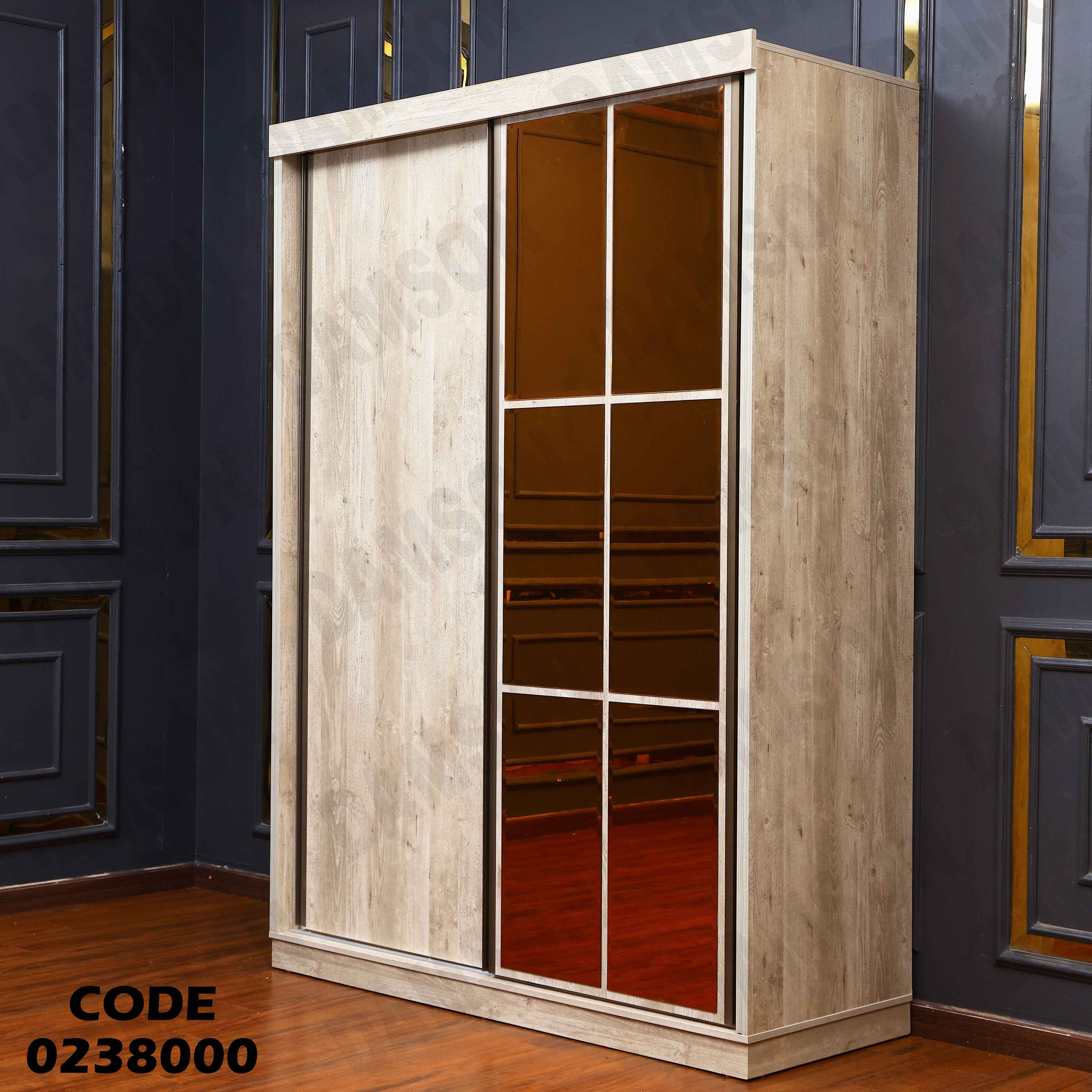 غرفة نوم اطفال 380 دامسون للاثاث