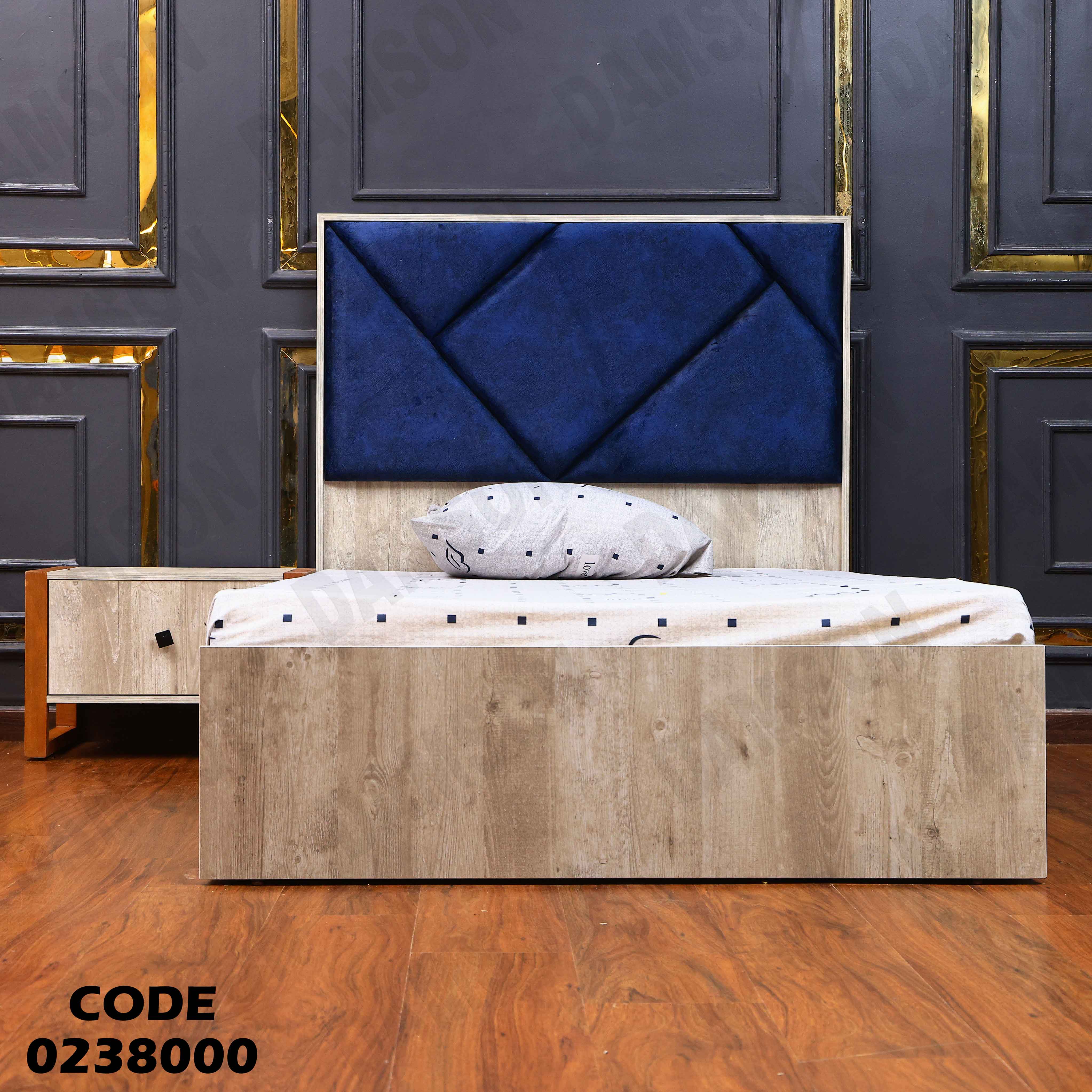 غرفة نوم اطفال 380 دامسون للاثاث