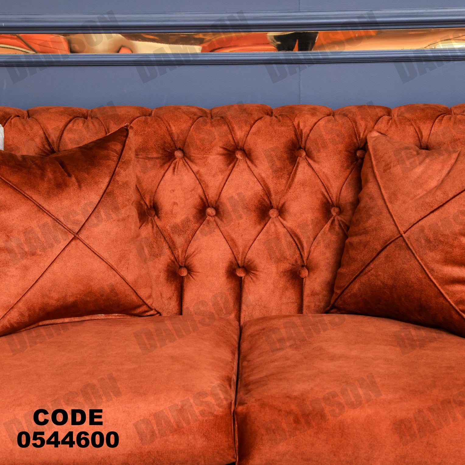انترية 446 - Damson Furnitureانترية 446