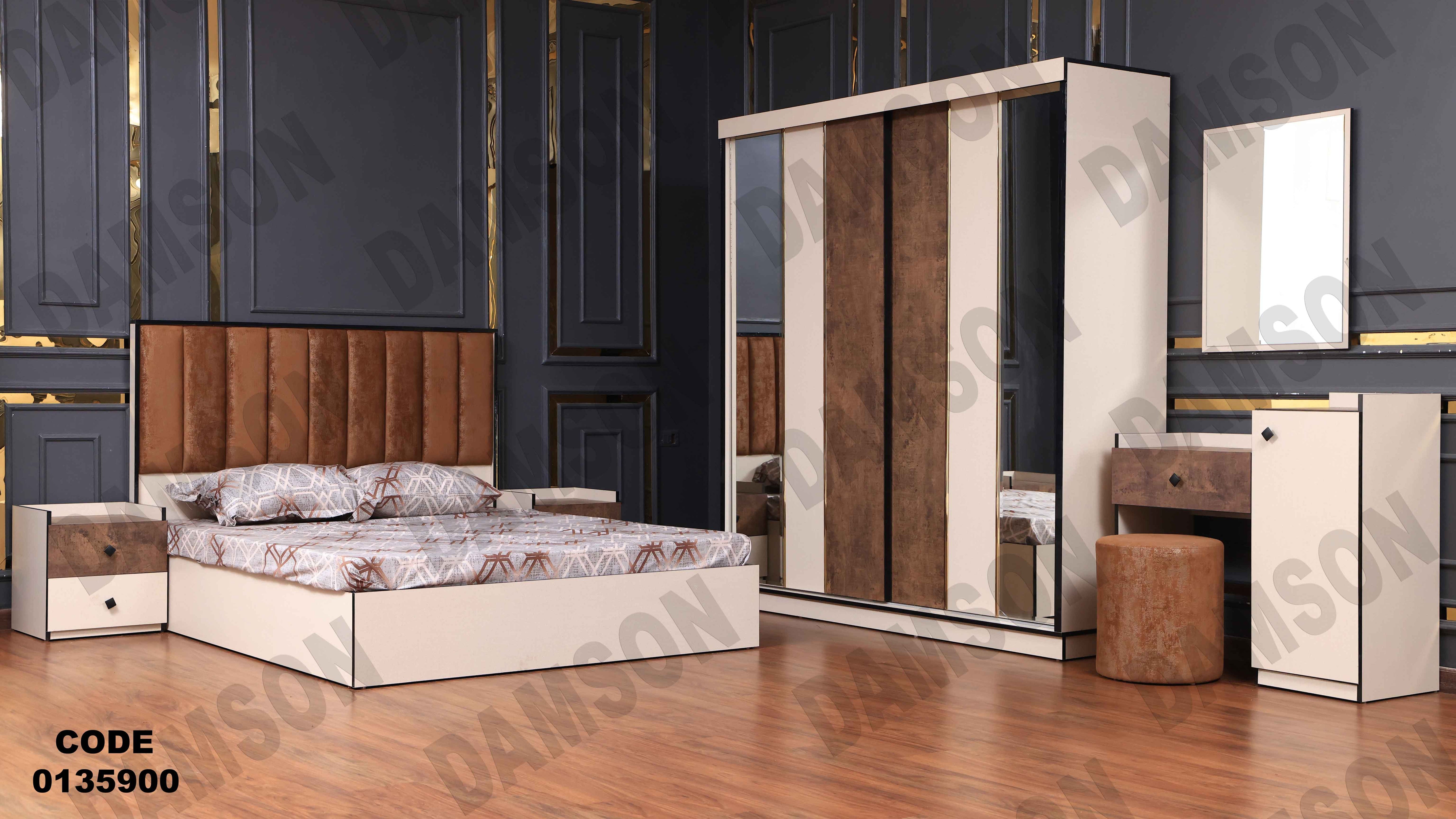 غرفة نوم ماستر 359