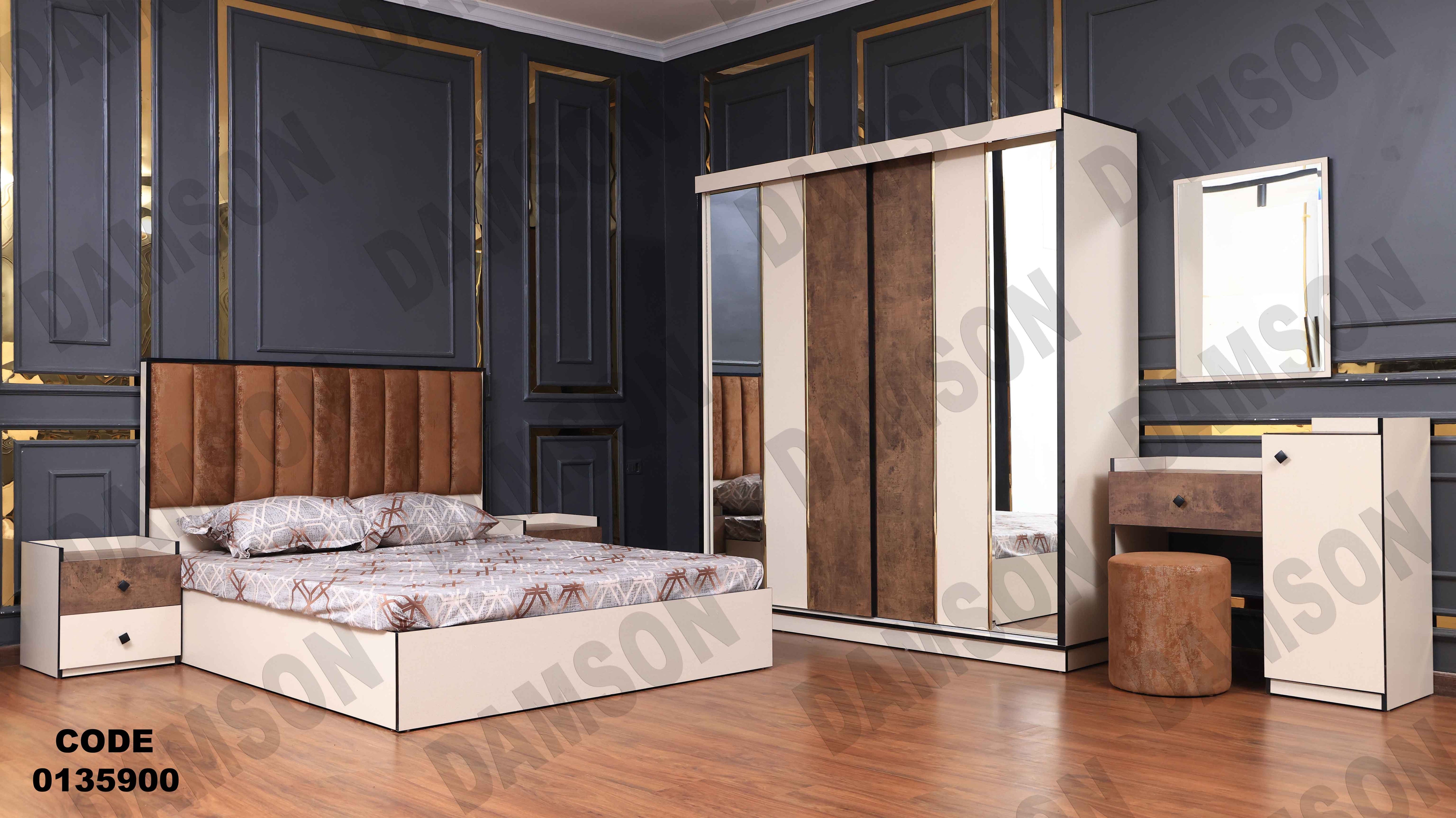 غرفة نوم ماستر 359