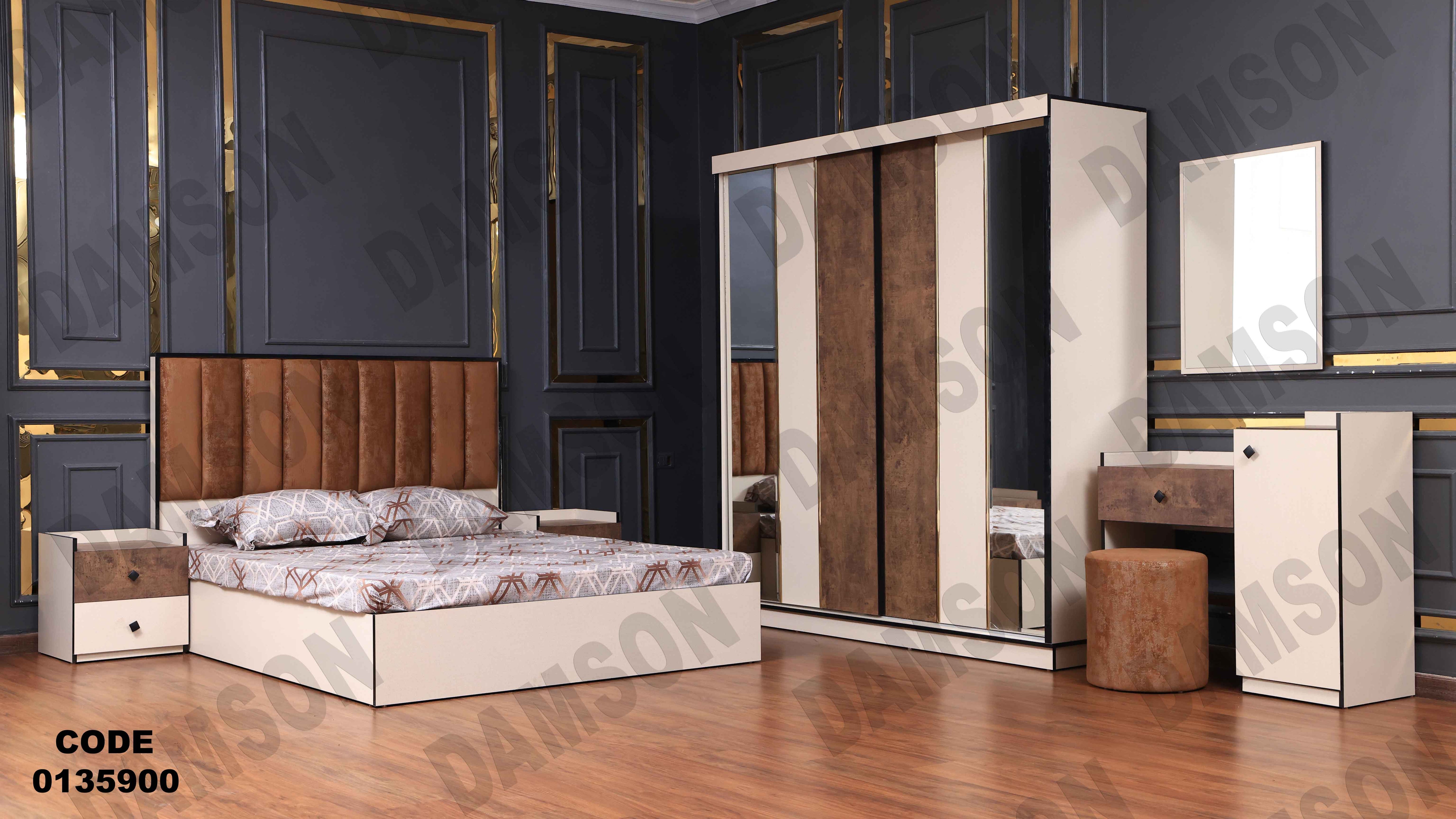 غرفة نوم ماستر 359