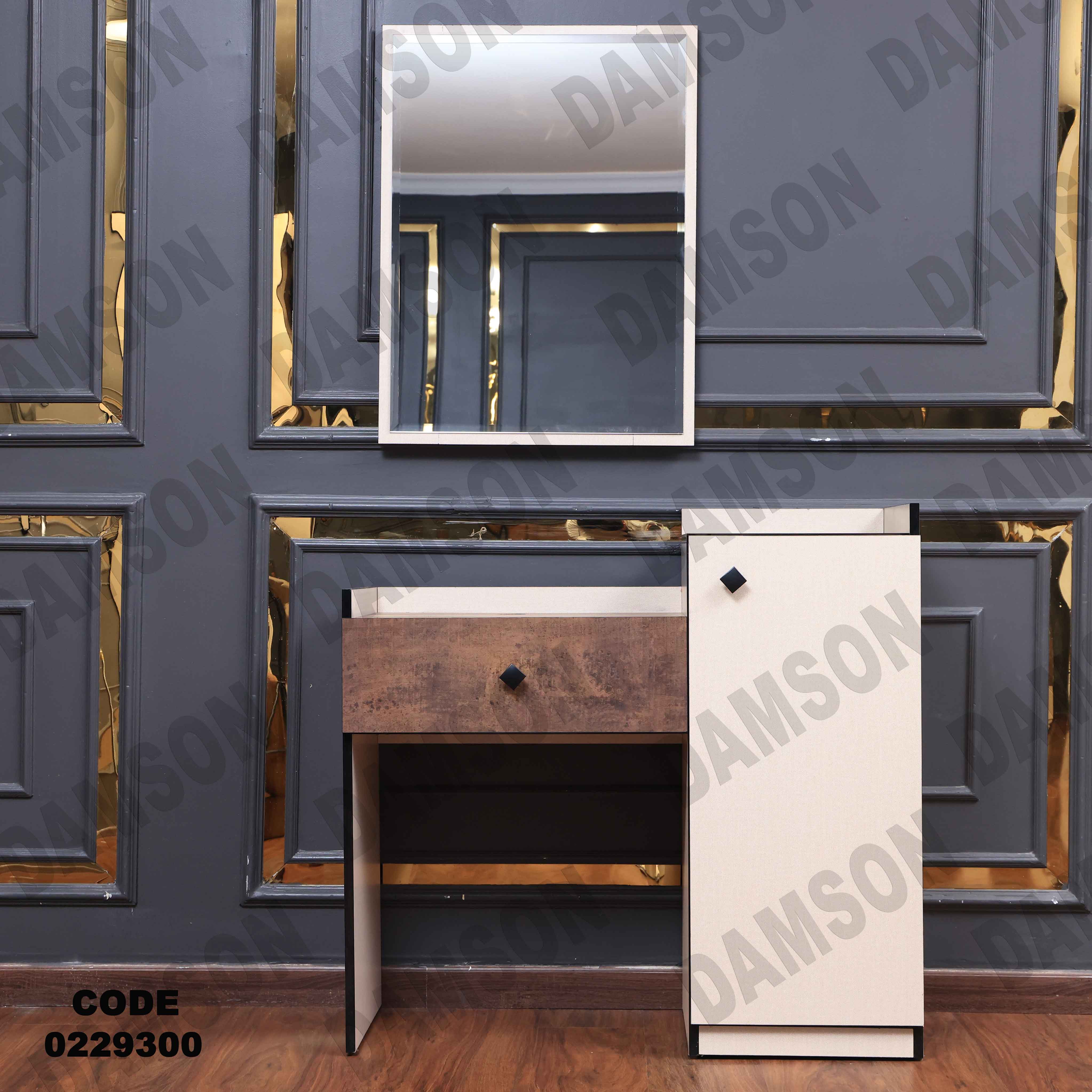 غرفة نوم أطفال 293