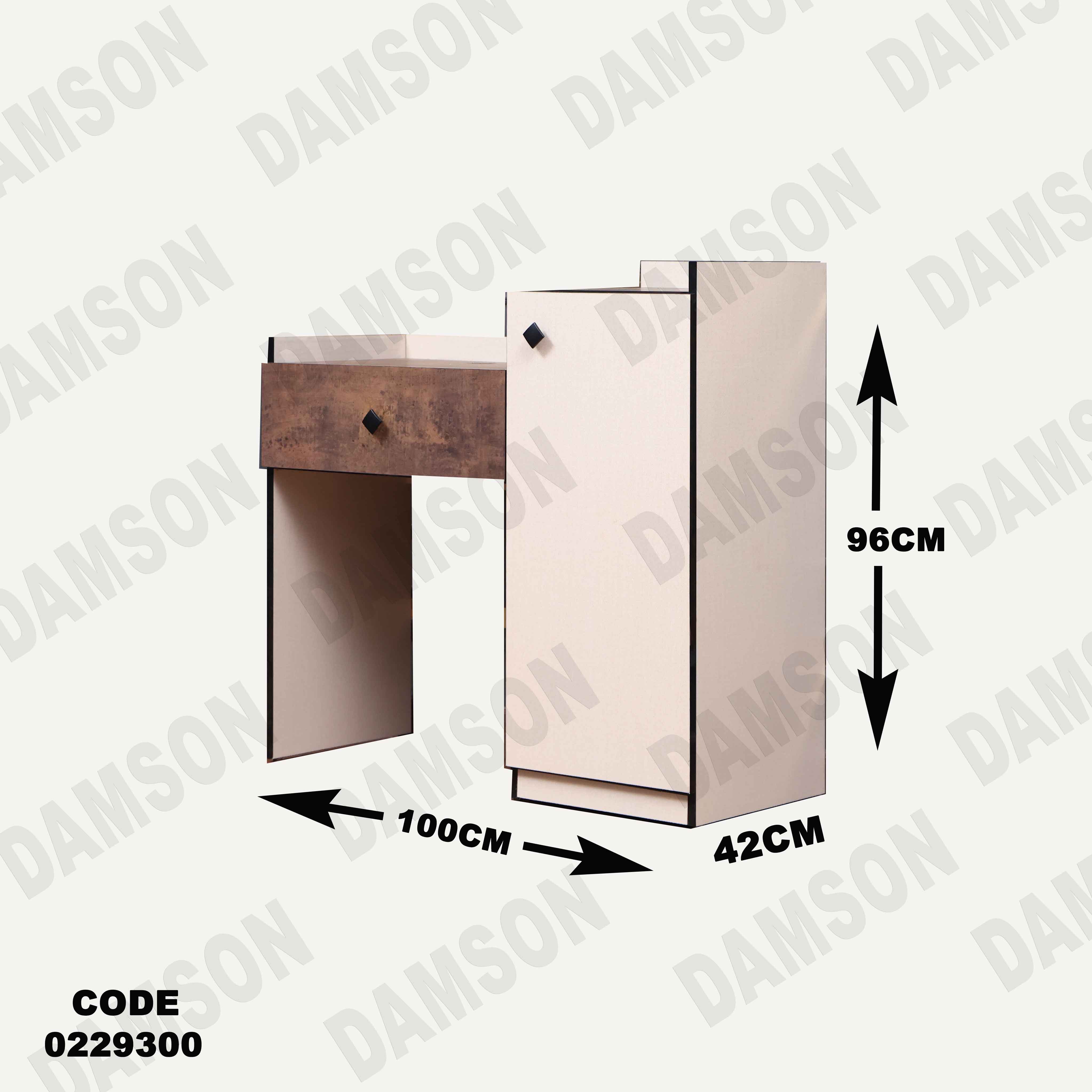 غرفة نوم أطفال 293