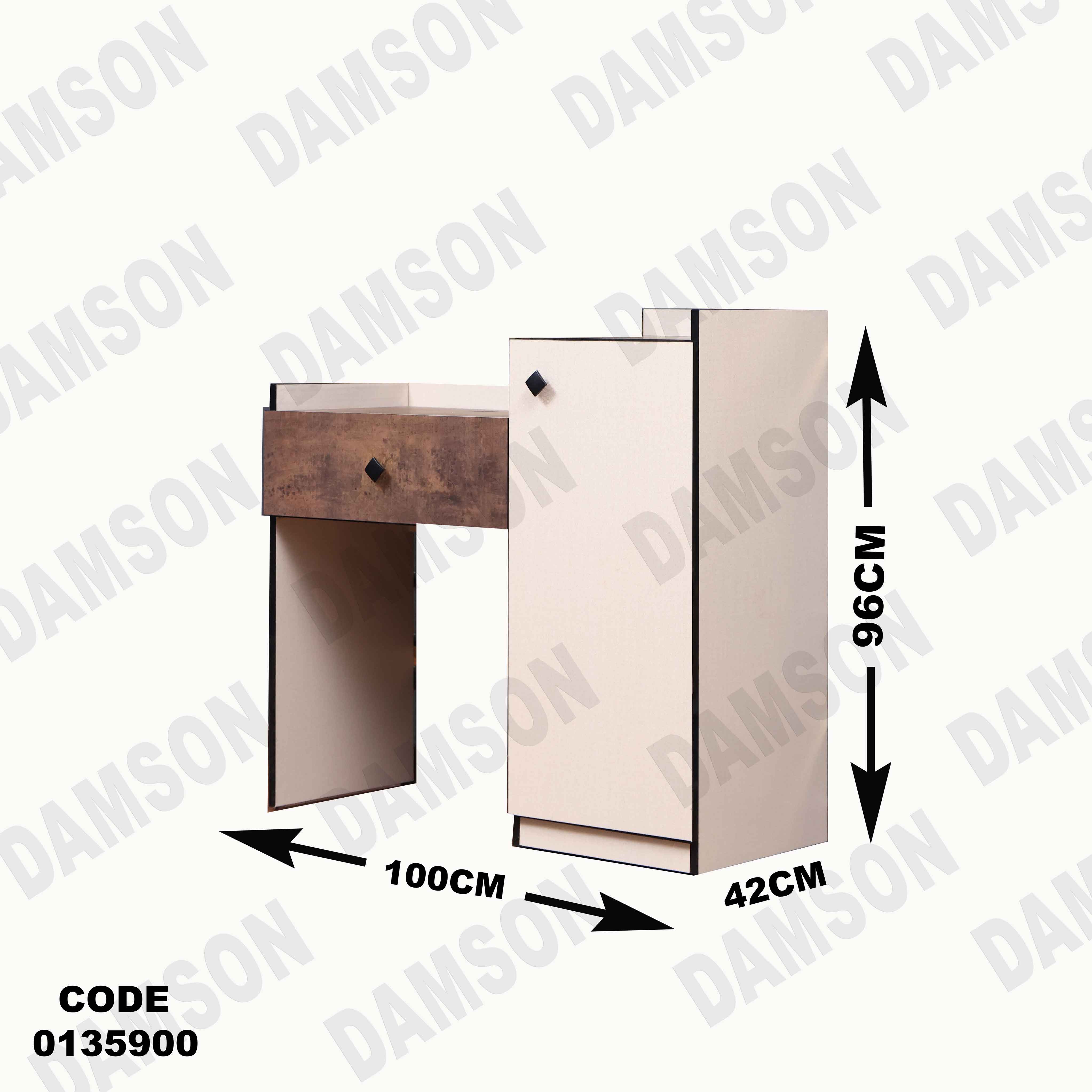 غرفة نوم ماستر 359