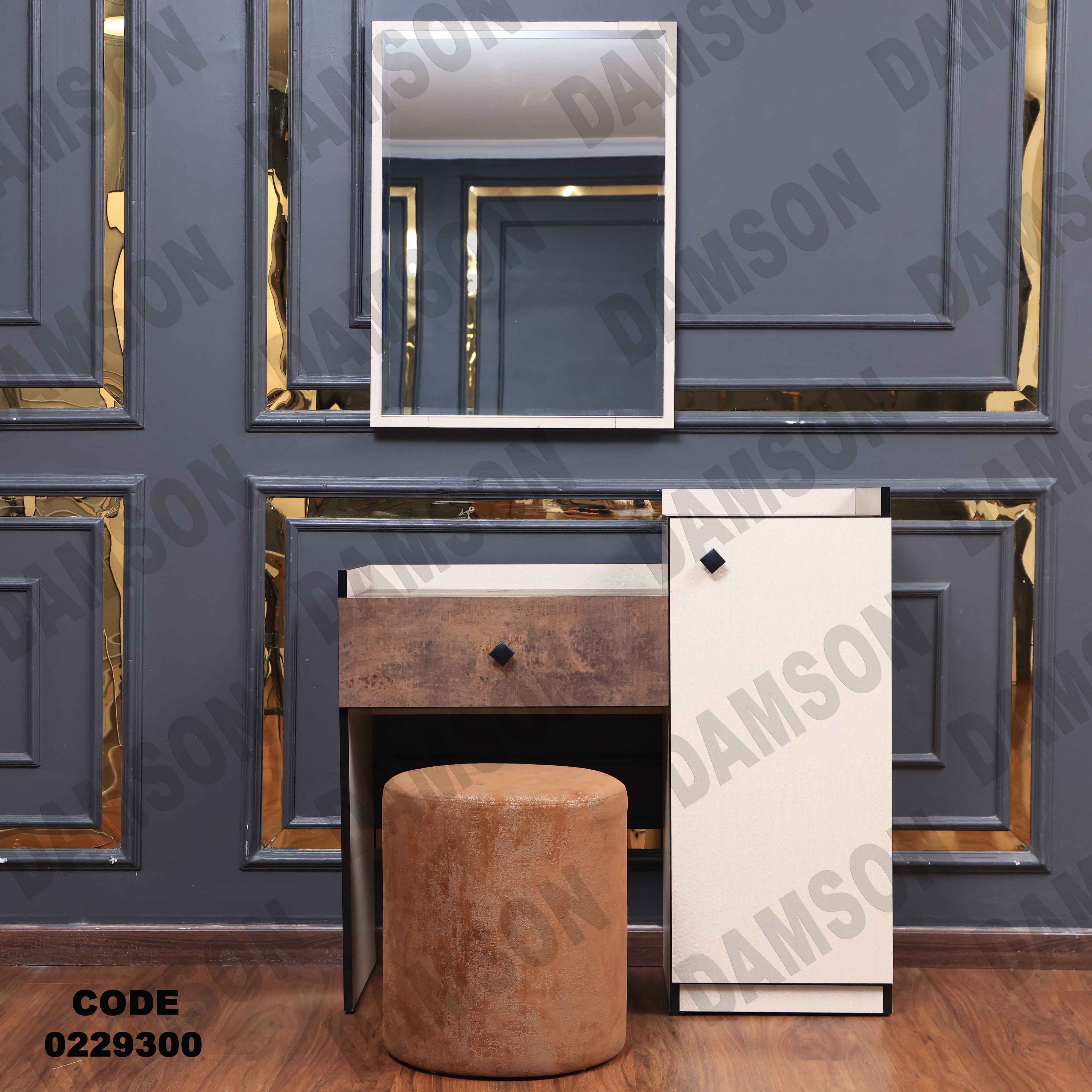 غرفة نوم أطفال 293