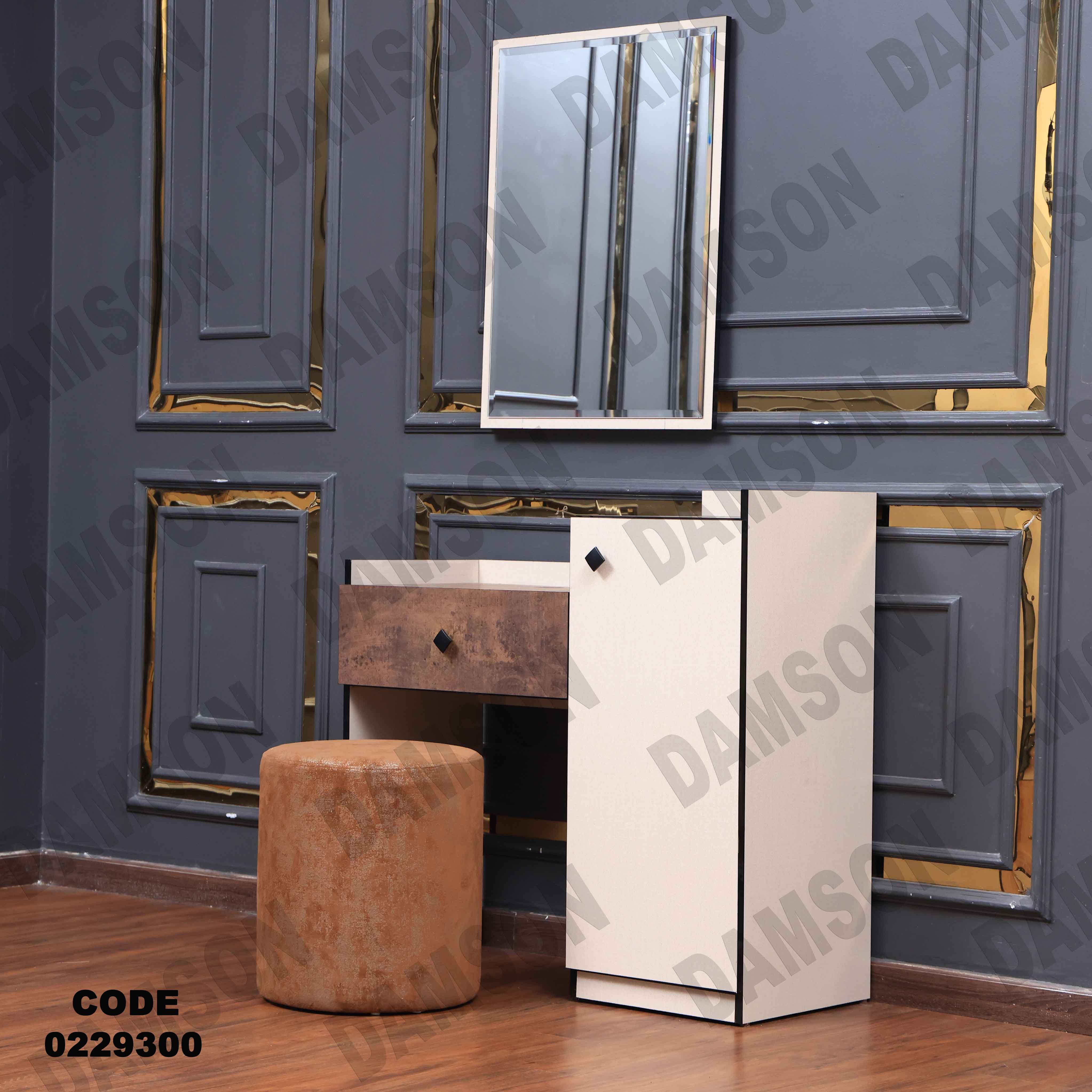 غرفة نوم أطفال 293