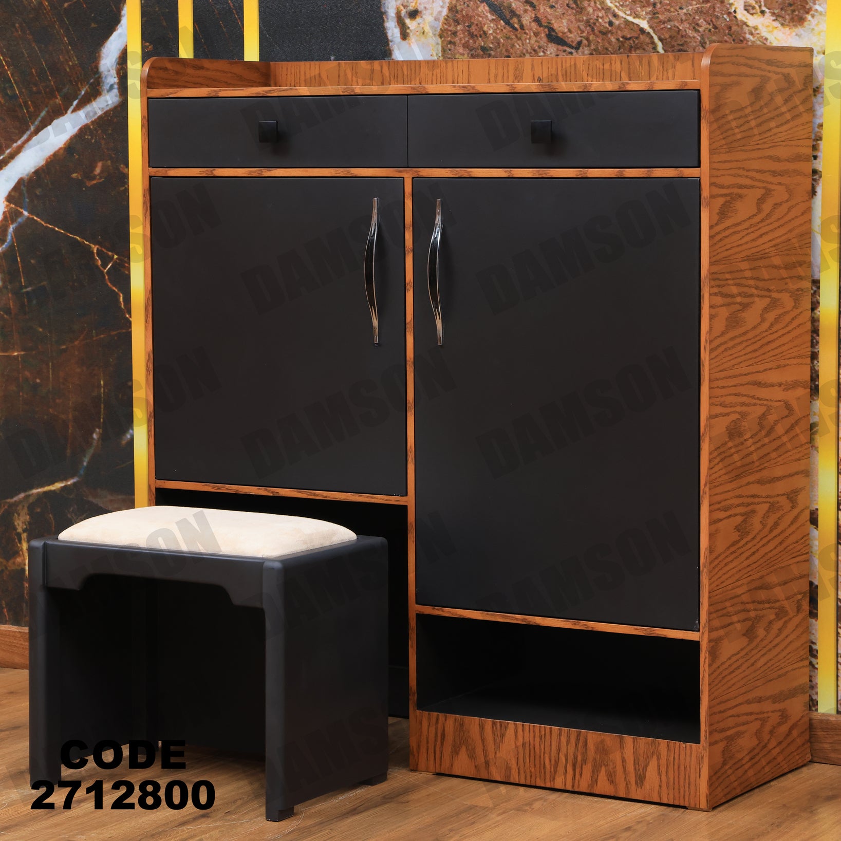 جزامة 128 - Damson Furnitureجزامة 128