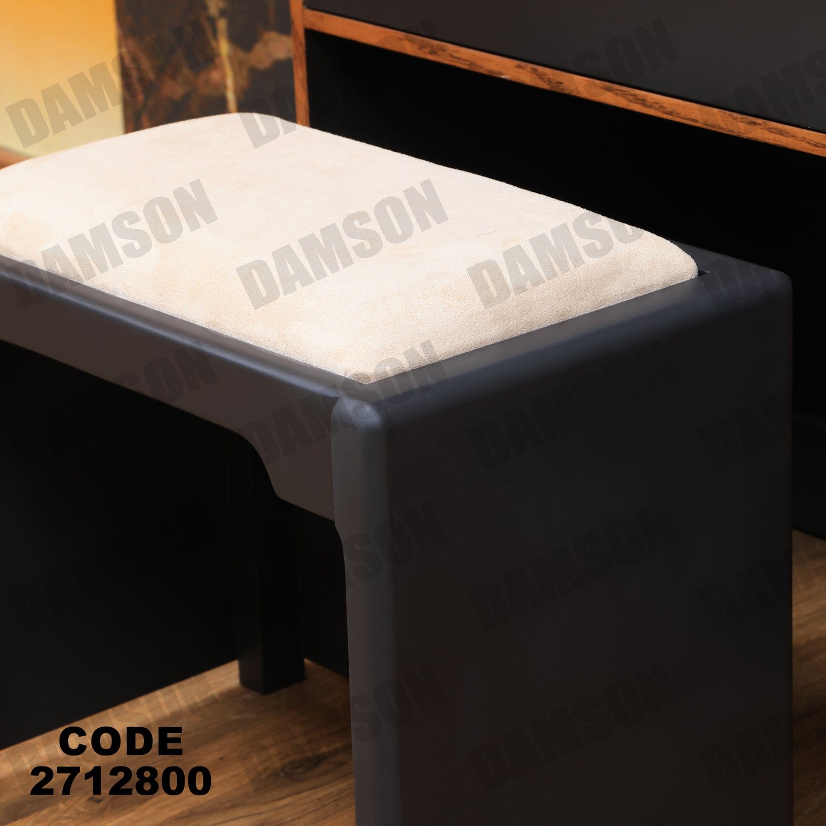 جزامة 128 - Damson Furnitureجزامة 128