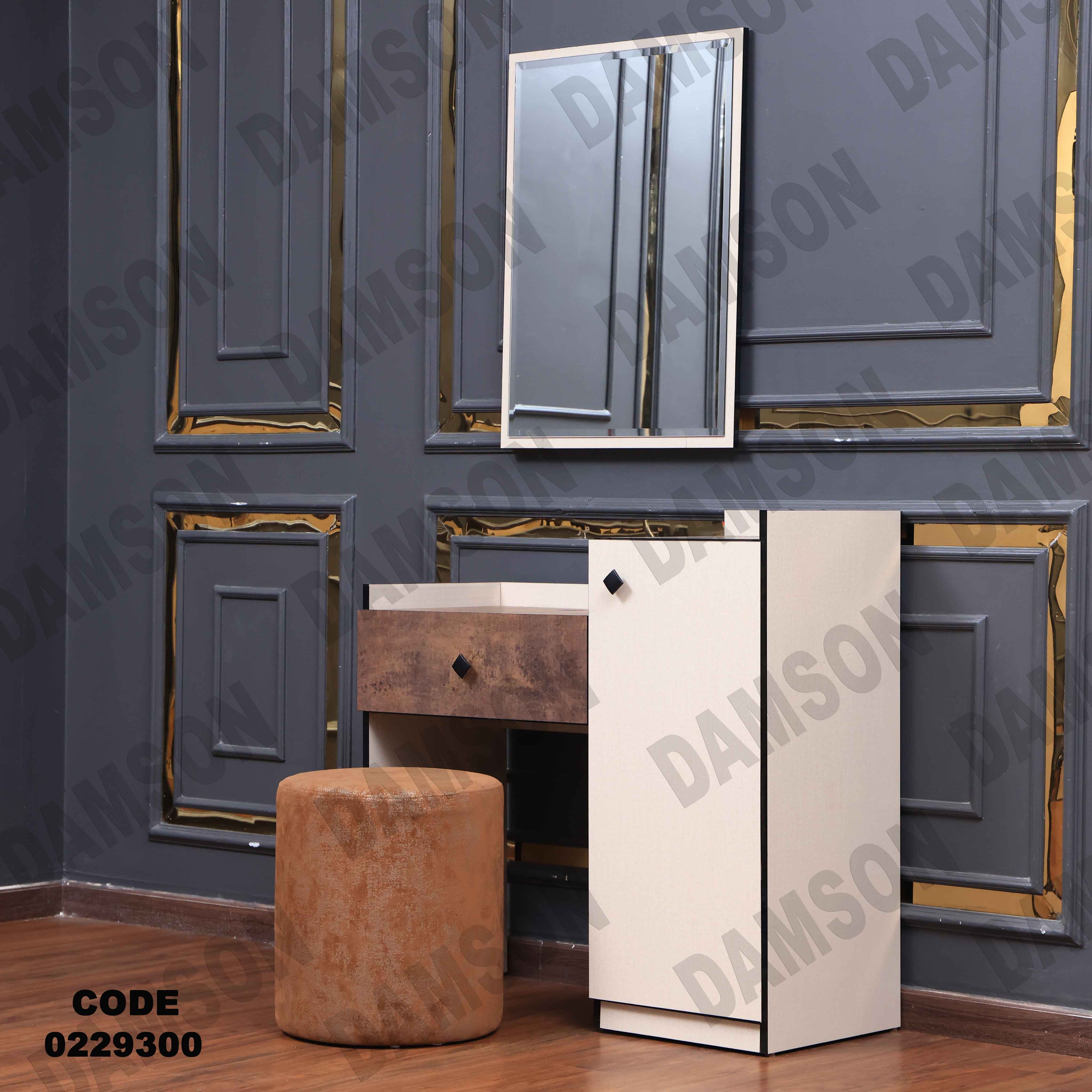 غرفة نوم أطفال 293