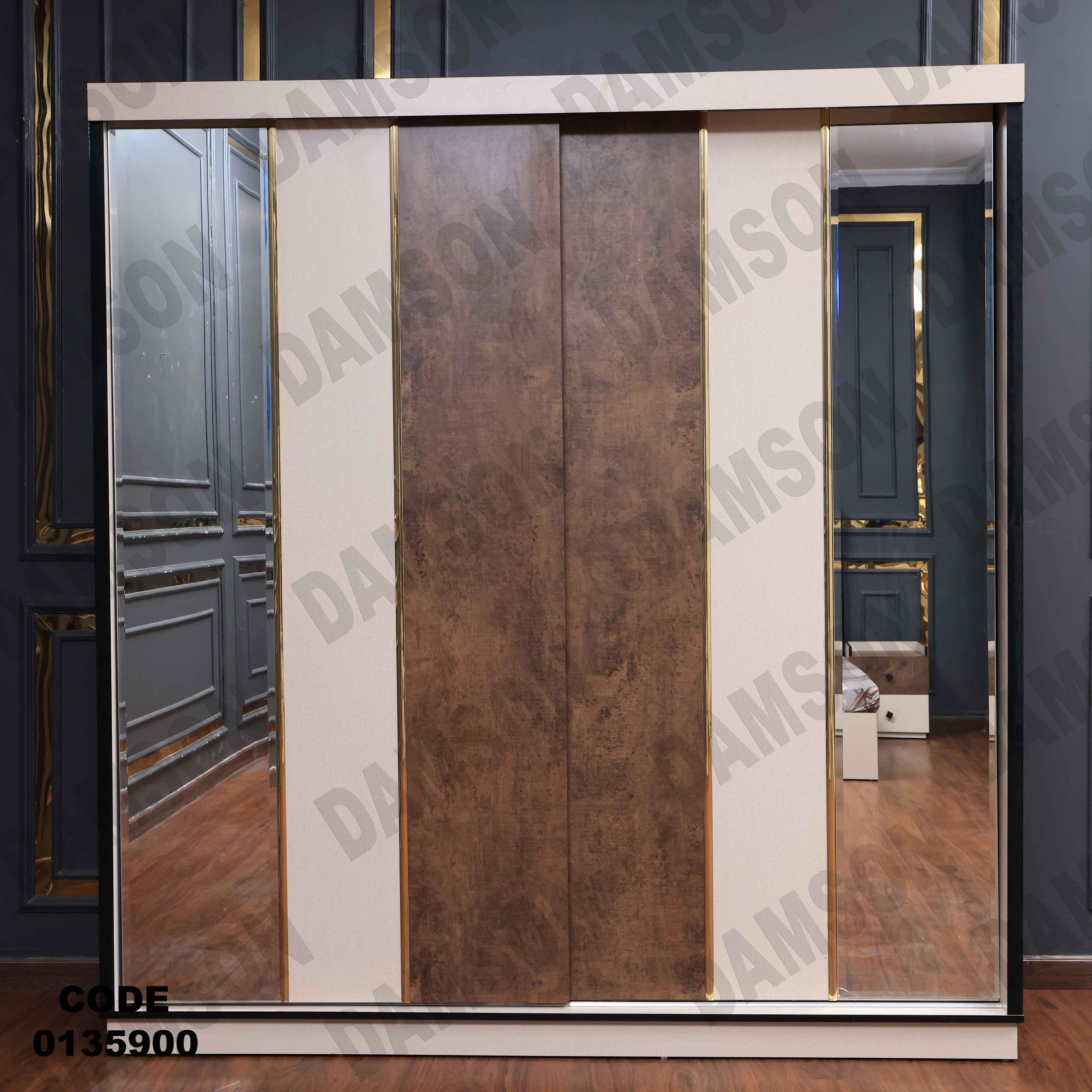 غرفة نوم ماستر 359