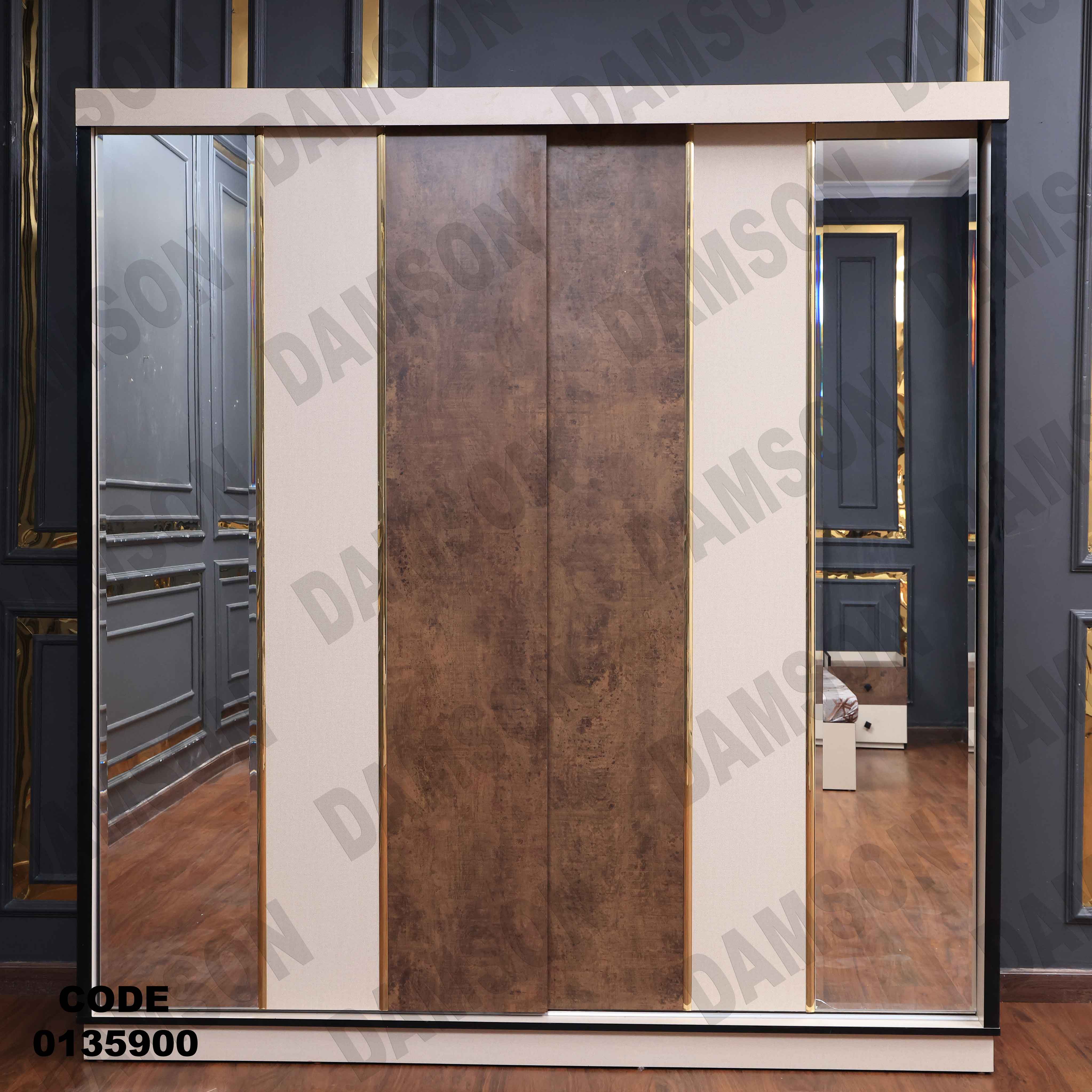 غرفة نوم ماستر 359