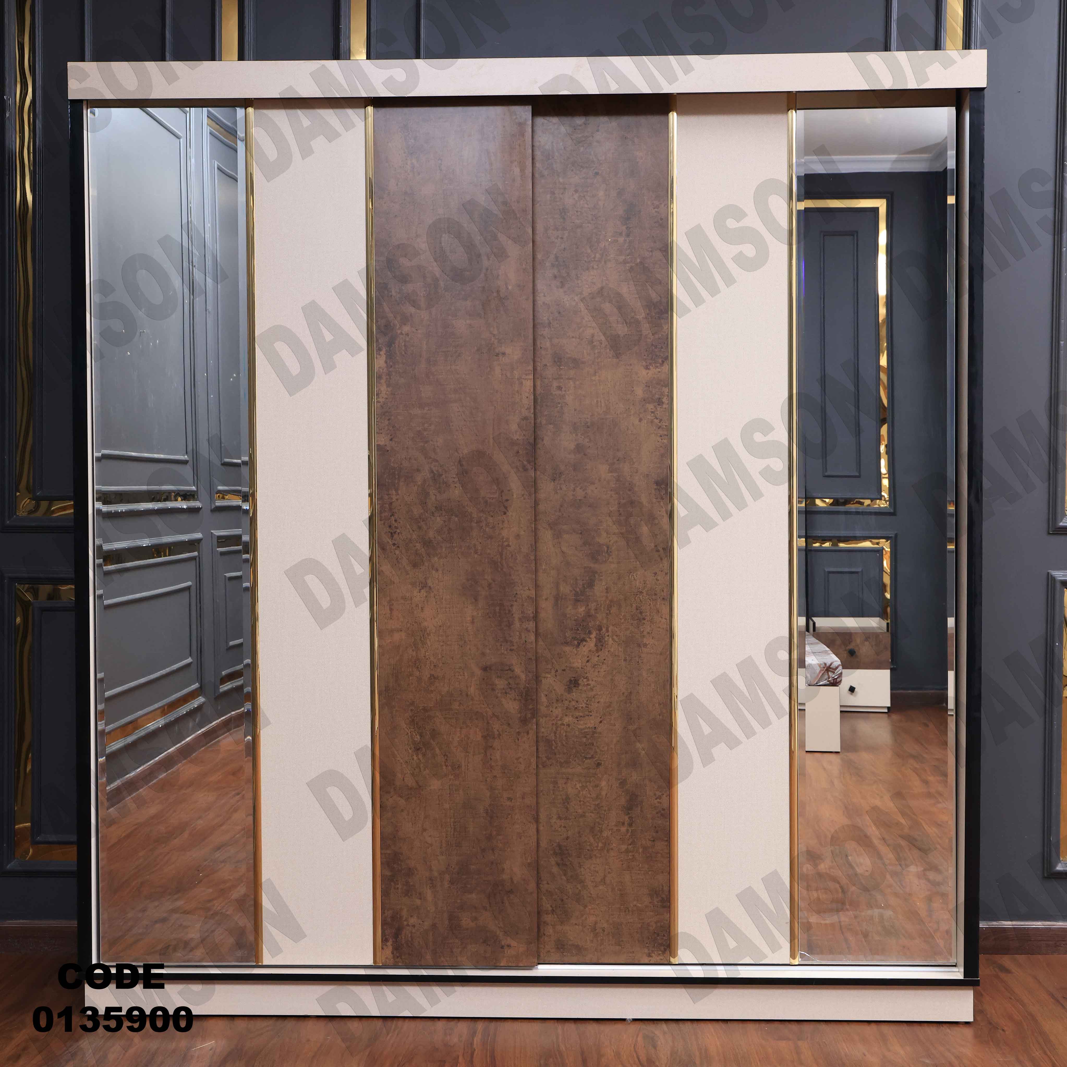 غرفة نوم ماستر 359